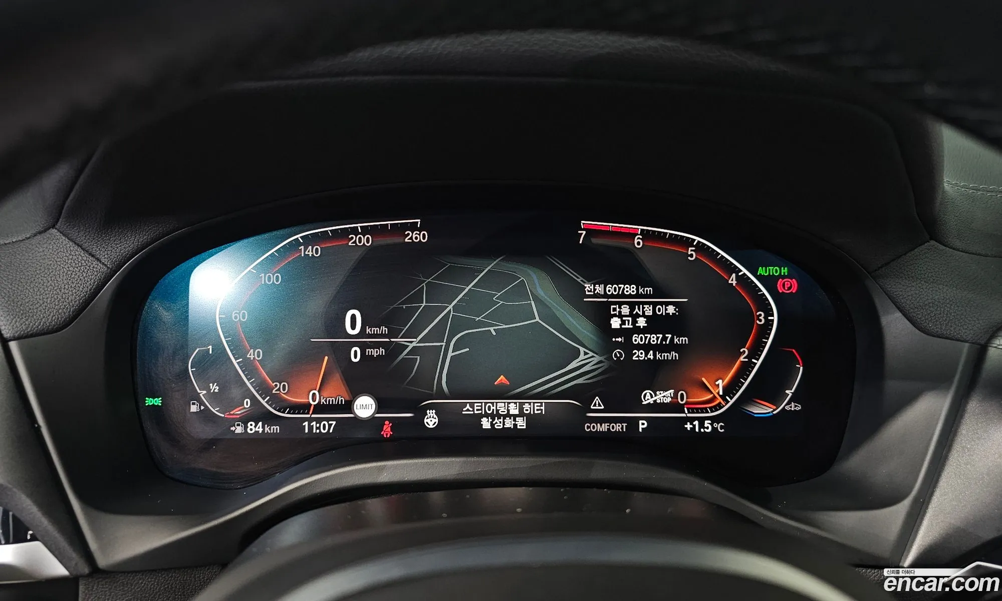 BMW X4 2021 WBA2V9107M9H54530 — 20