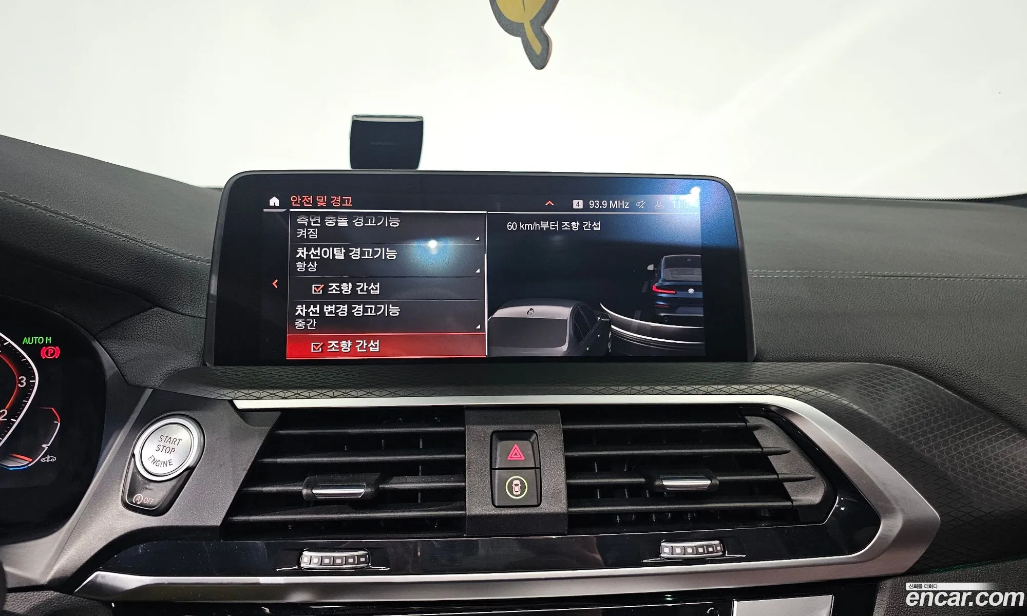 BMW X4 2021 WBA2V9107M9H54530 — 17