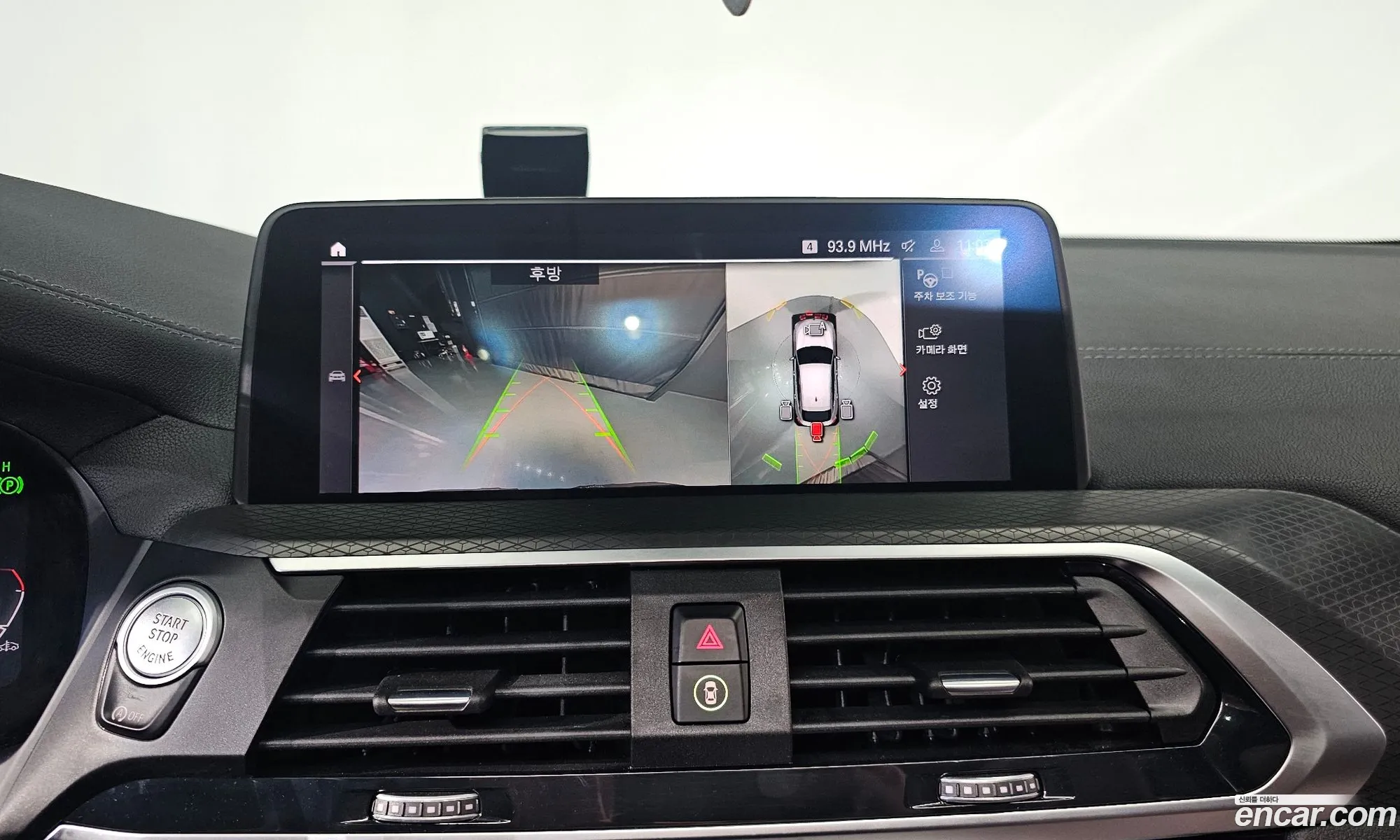 BMW X4 2021 WBA2V9107M9H54530 — 13