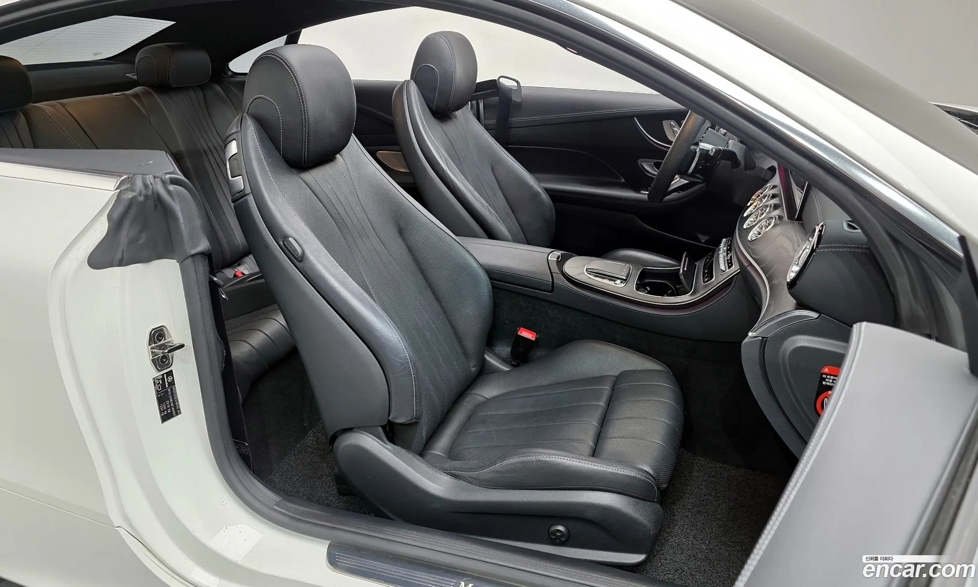 Mercedes-Benz E-Class W213 2022 — 13