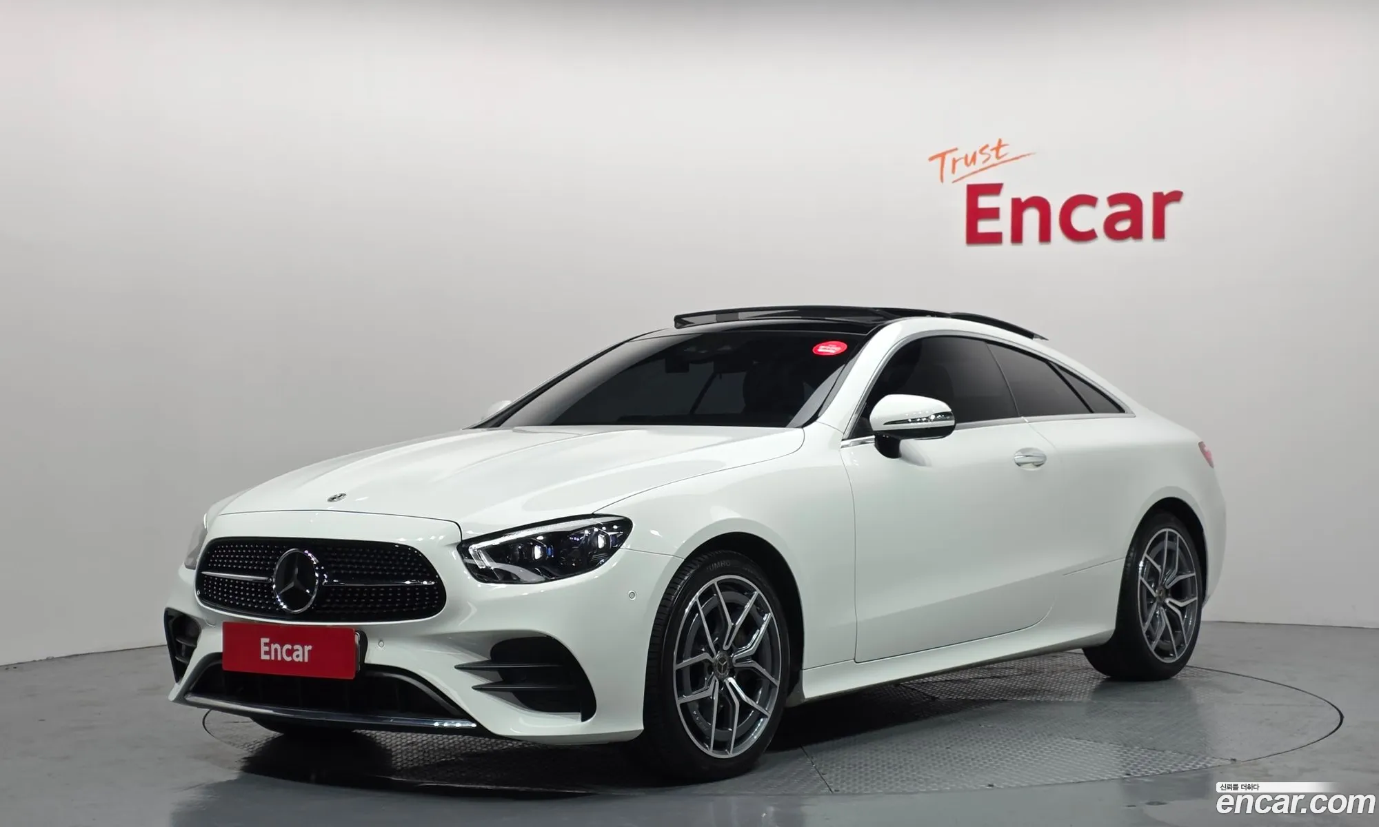 Mercedes-Benz E-Class W213 2022 — 7