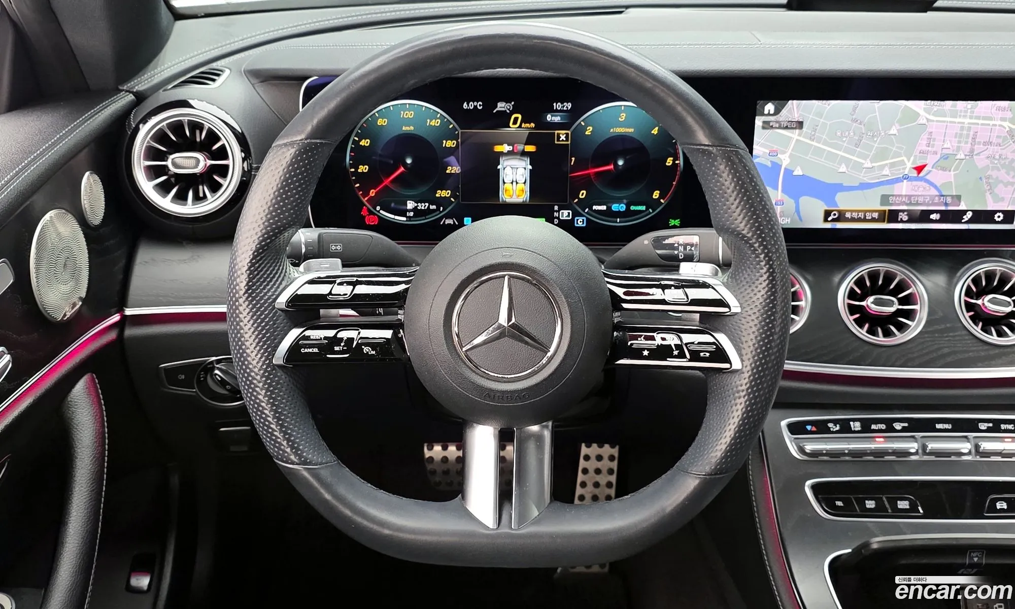 Mercedes-Benz E-Class W213 2022 — 11