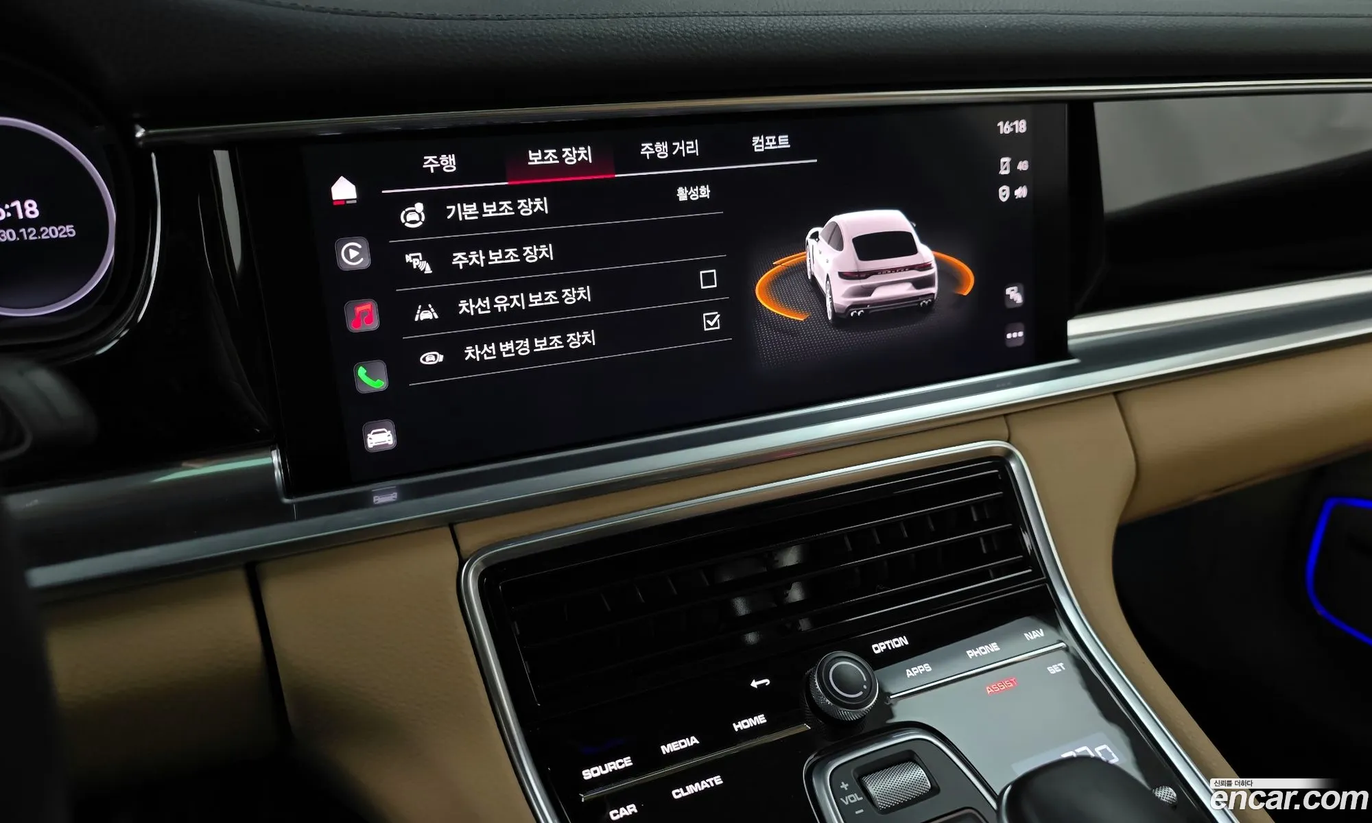 Porsche Panamera 2023 — 16