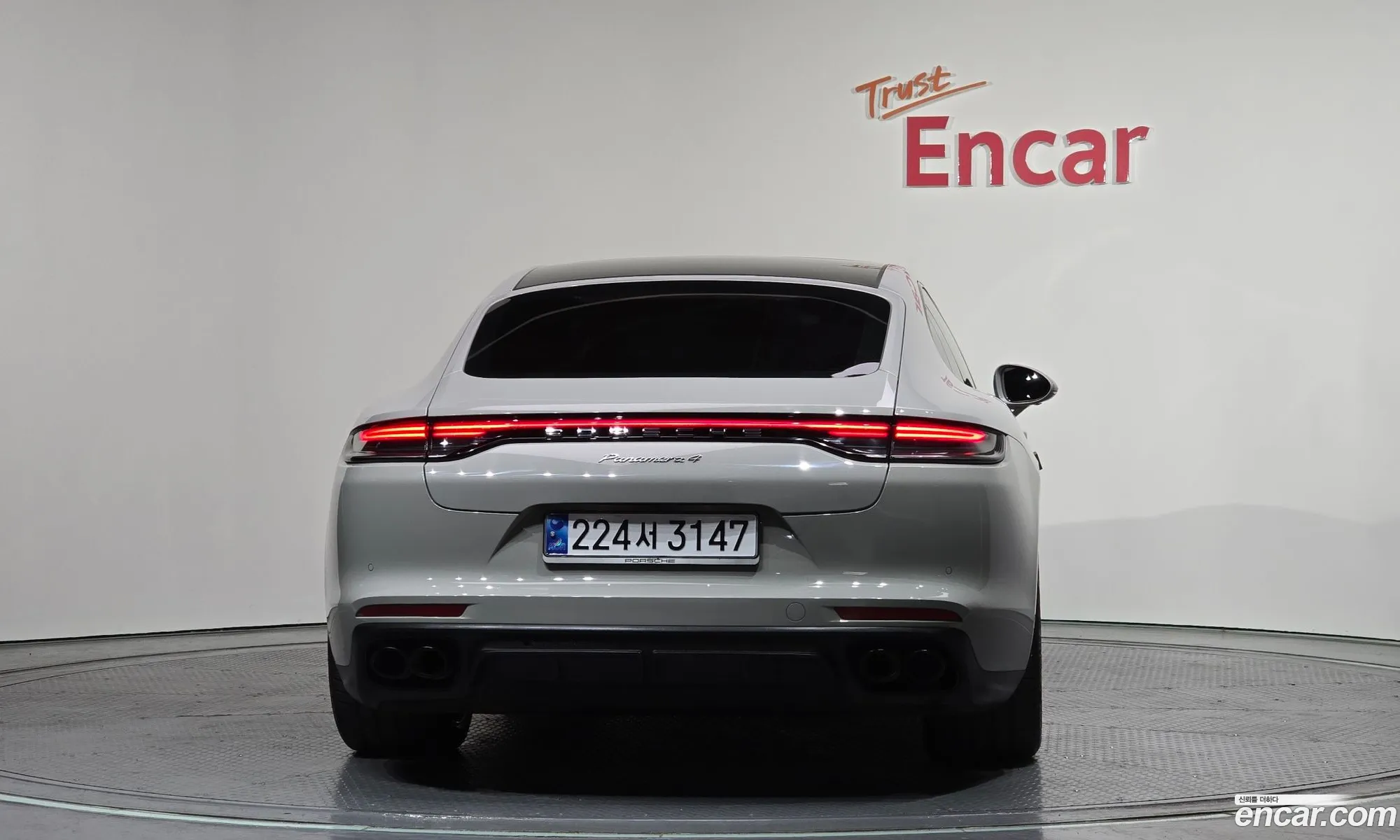 Porsche Panamera 2023 — 2