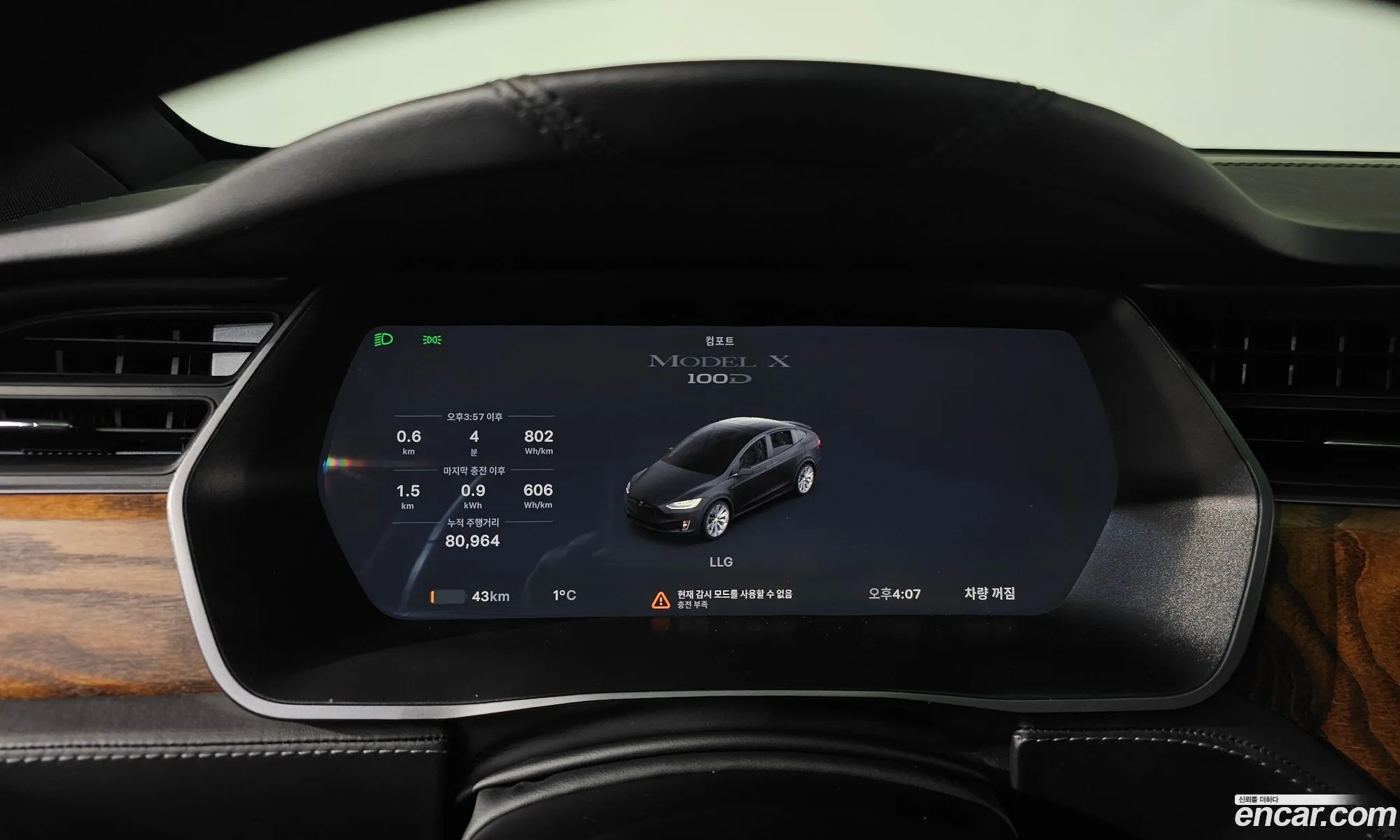 Tesla Model X 2018 5YJXCBE27JF131506 — 17