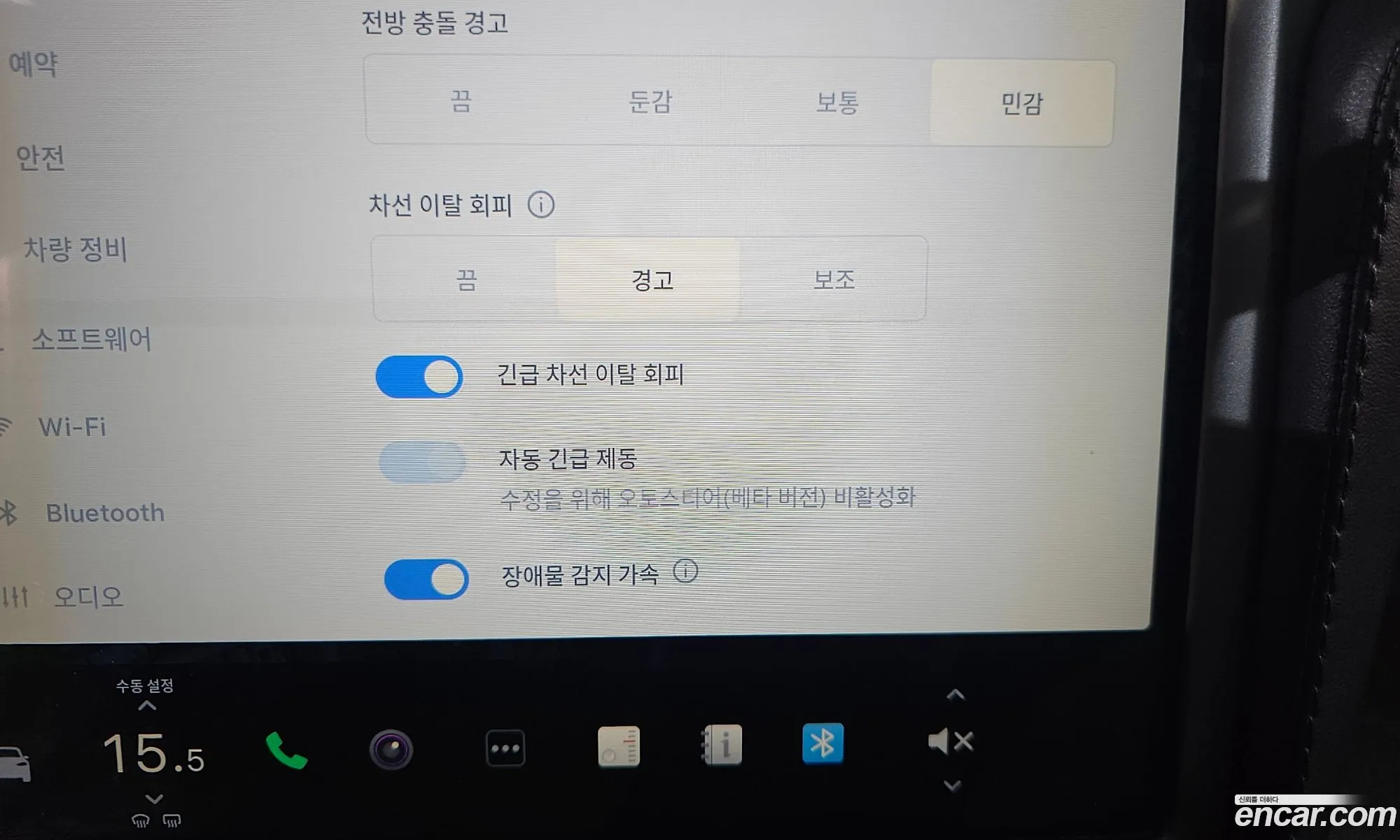 Tesla Model X 2018 5YJXCBE27JF131506 — 2