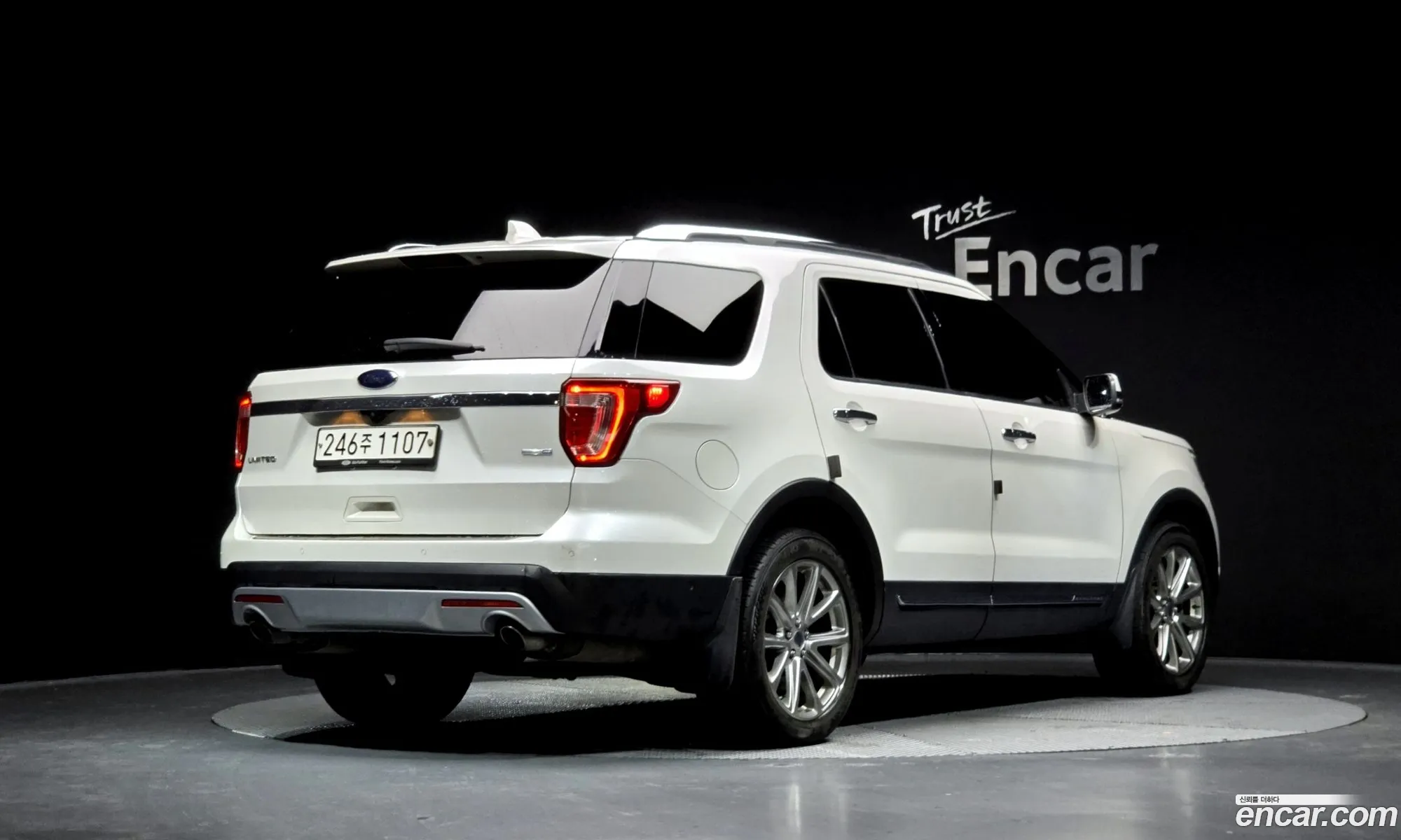Ford Explorer 2016 1FM5K8FH7GGB38224 — 20
