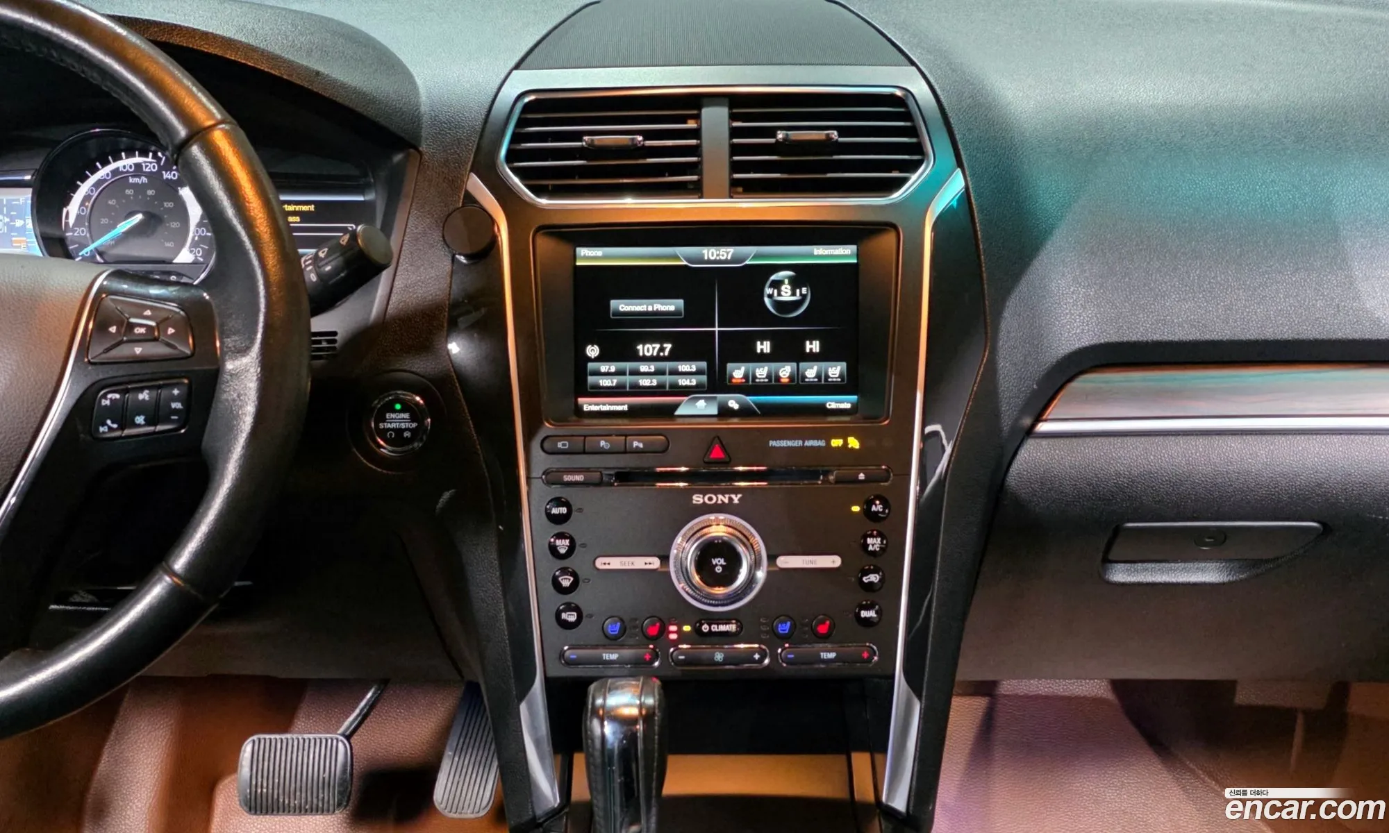 Ford Explorer 2016 1FM5K8FH7GGB38224 — 13