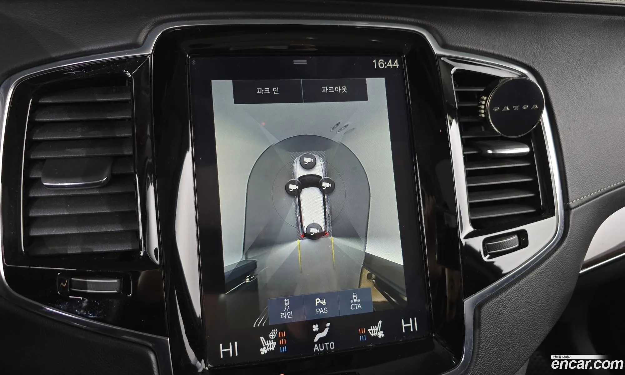 Volvo XC90 2016 YV1LFA22CH1119942 — 17