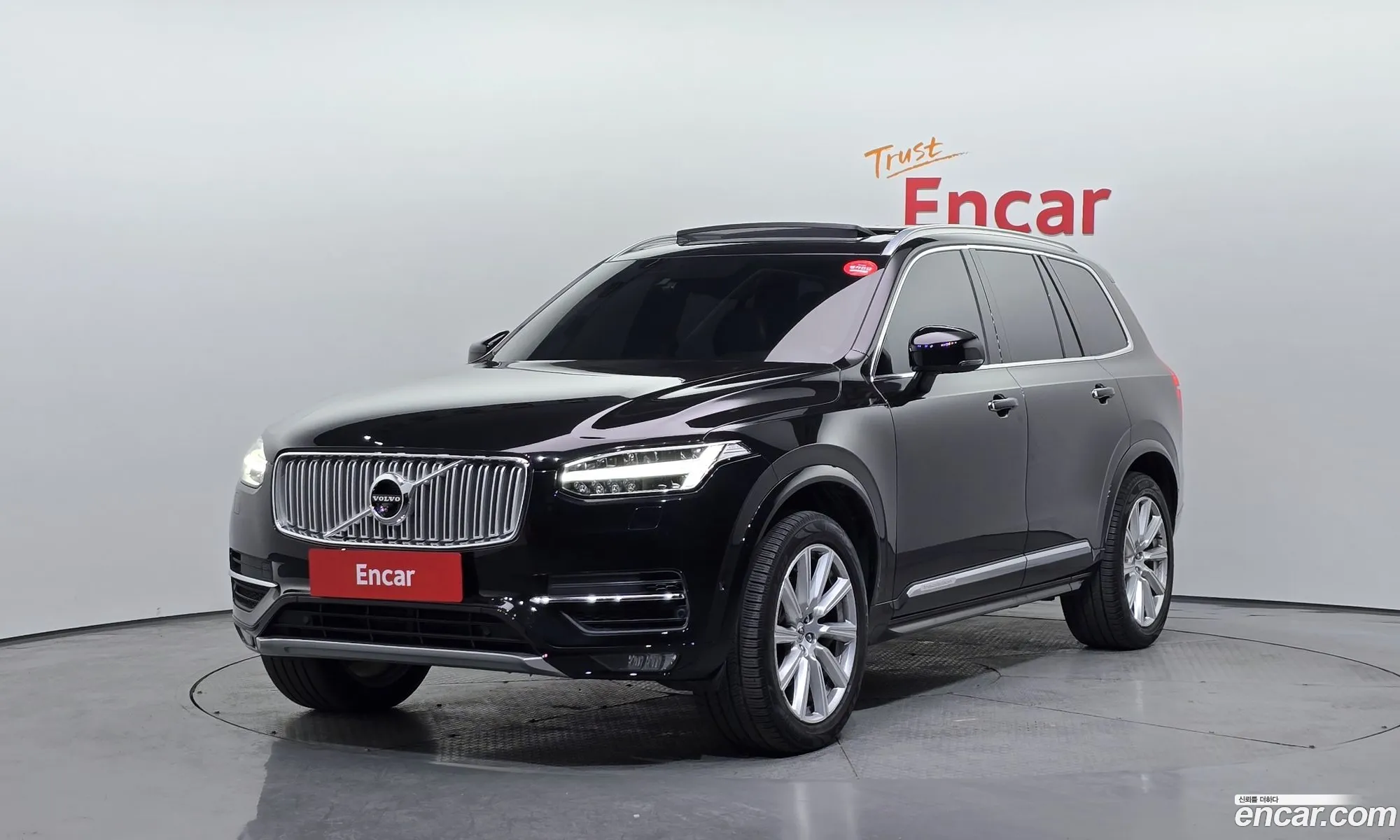 Volvo XC90 2016 YV1LFA22CH1119942 — 15