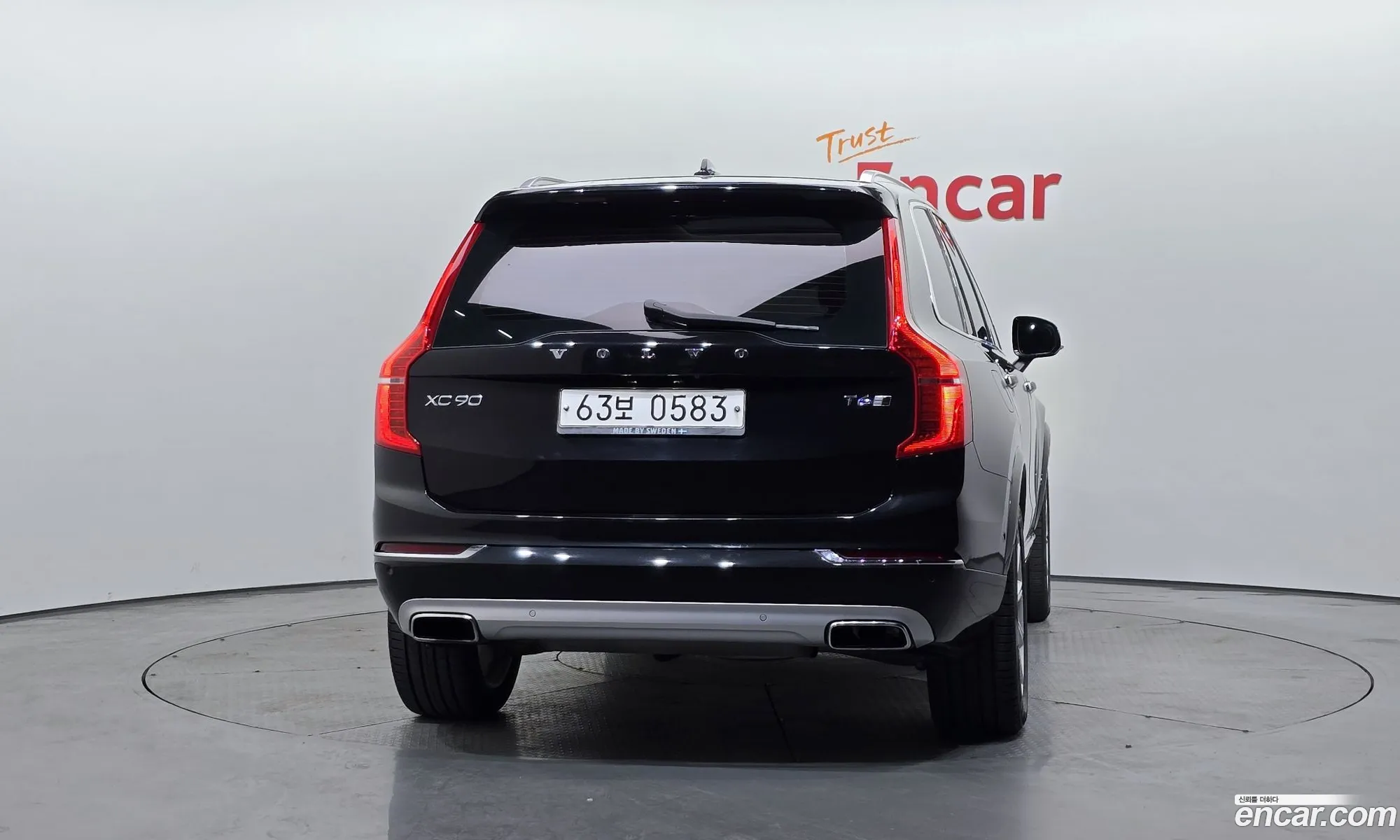 Volvo XC90 2016 YV1LFA22CH1119942 — 10