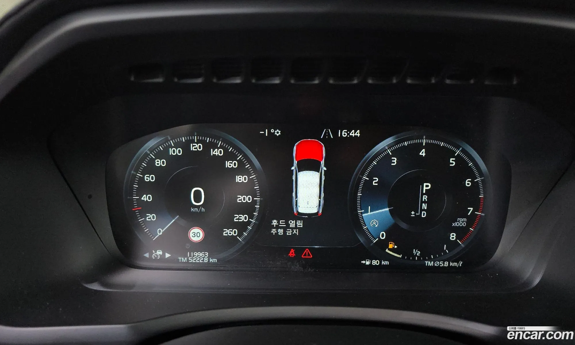 Volvo XC90 2016 YV1LFA22CH1119942 — 6