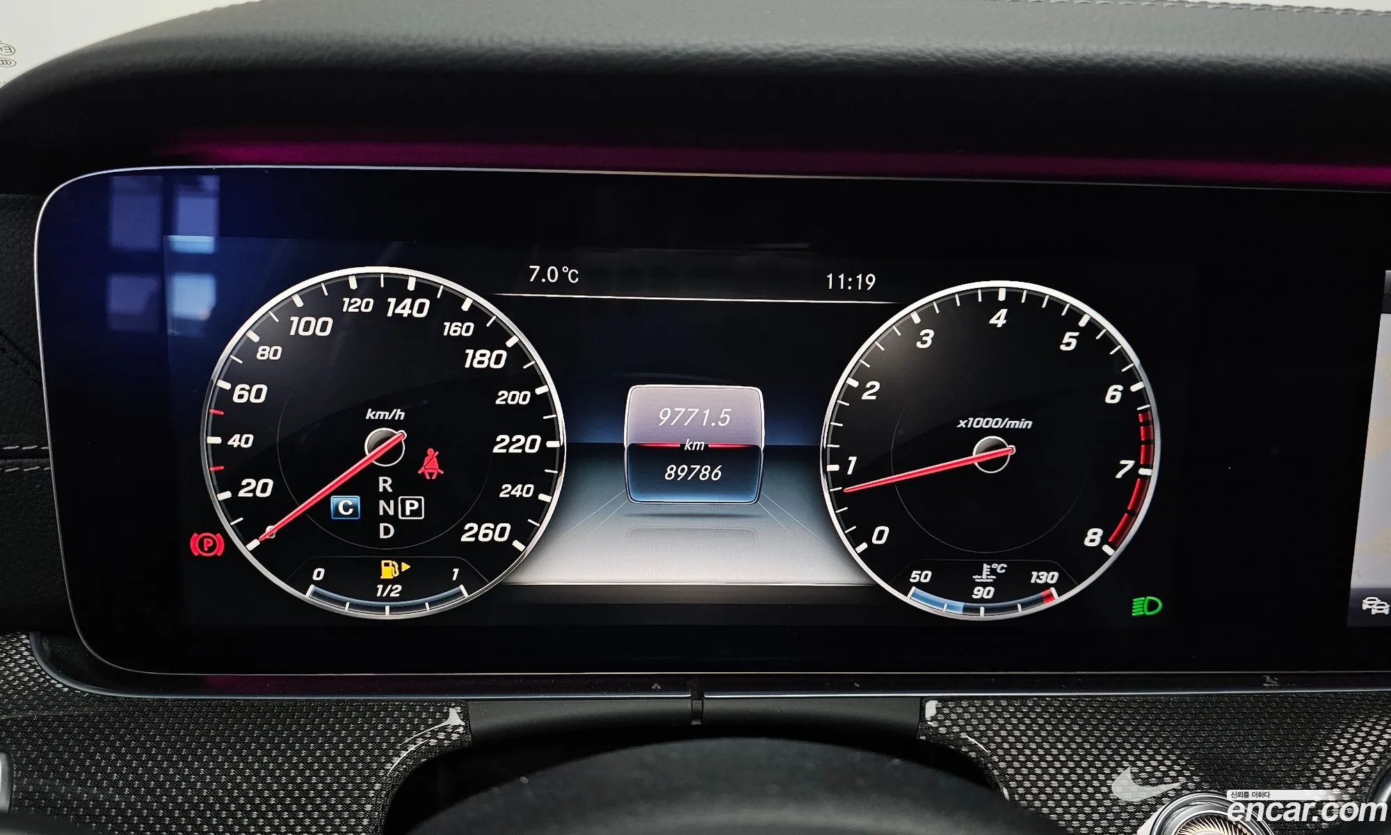 Mercedes-Benz E-Class W213 2017 WDDZF4KB5HA226218 — 20