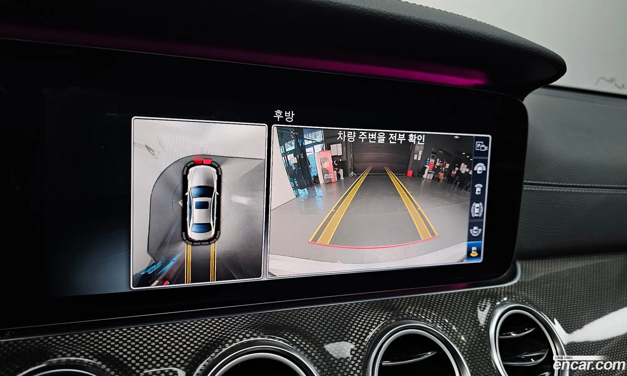Mercedes-Benz E-Class W213 2017 WDDZF4KB5HA226218 — 14