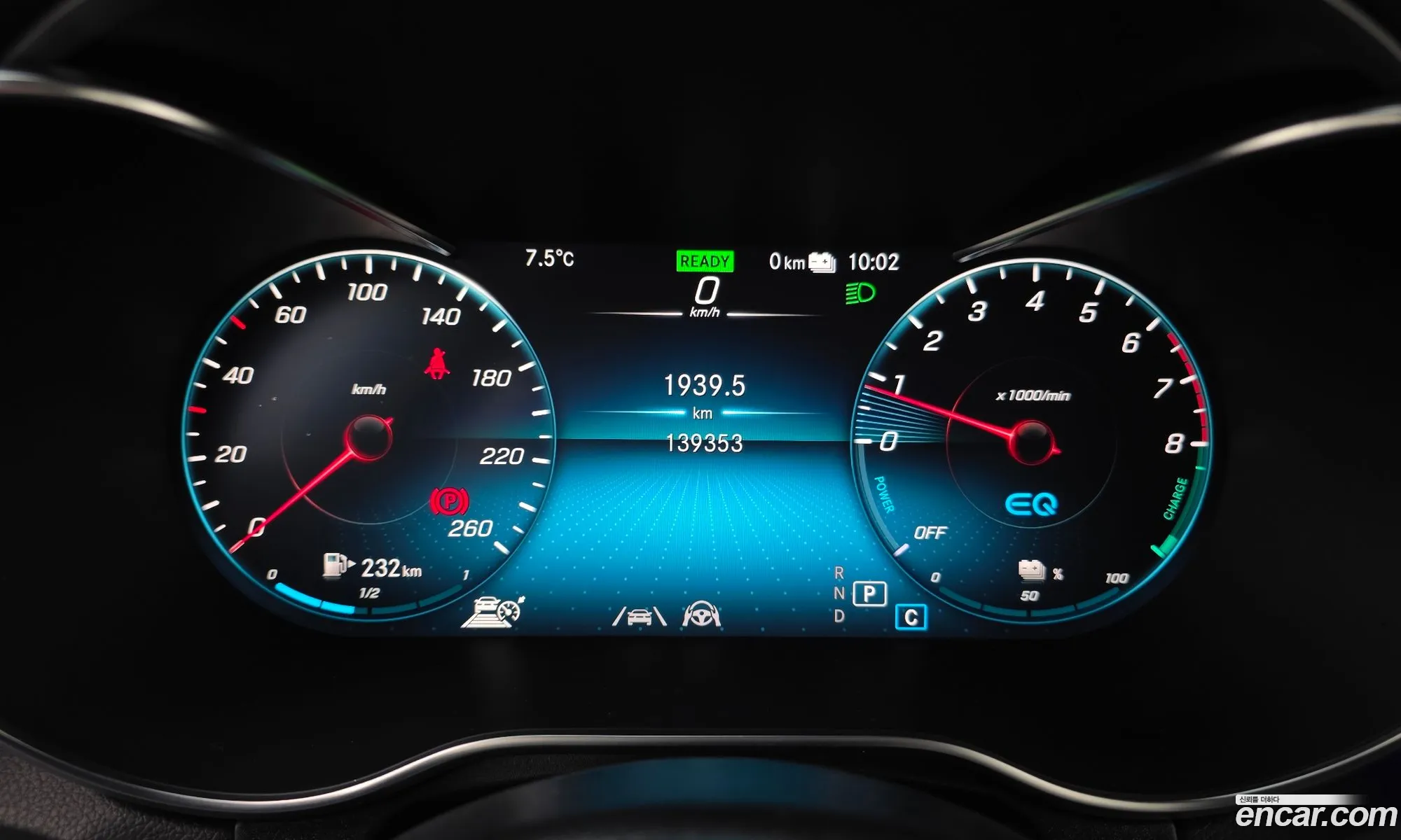 Mercedes-Benz GLC-Class X253 2021 — 13