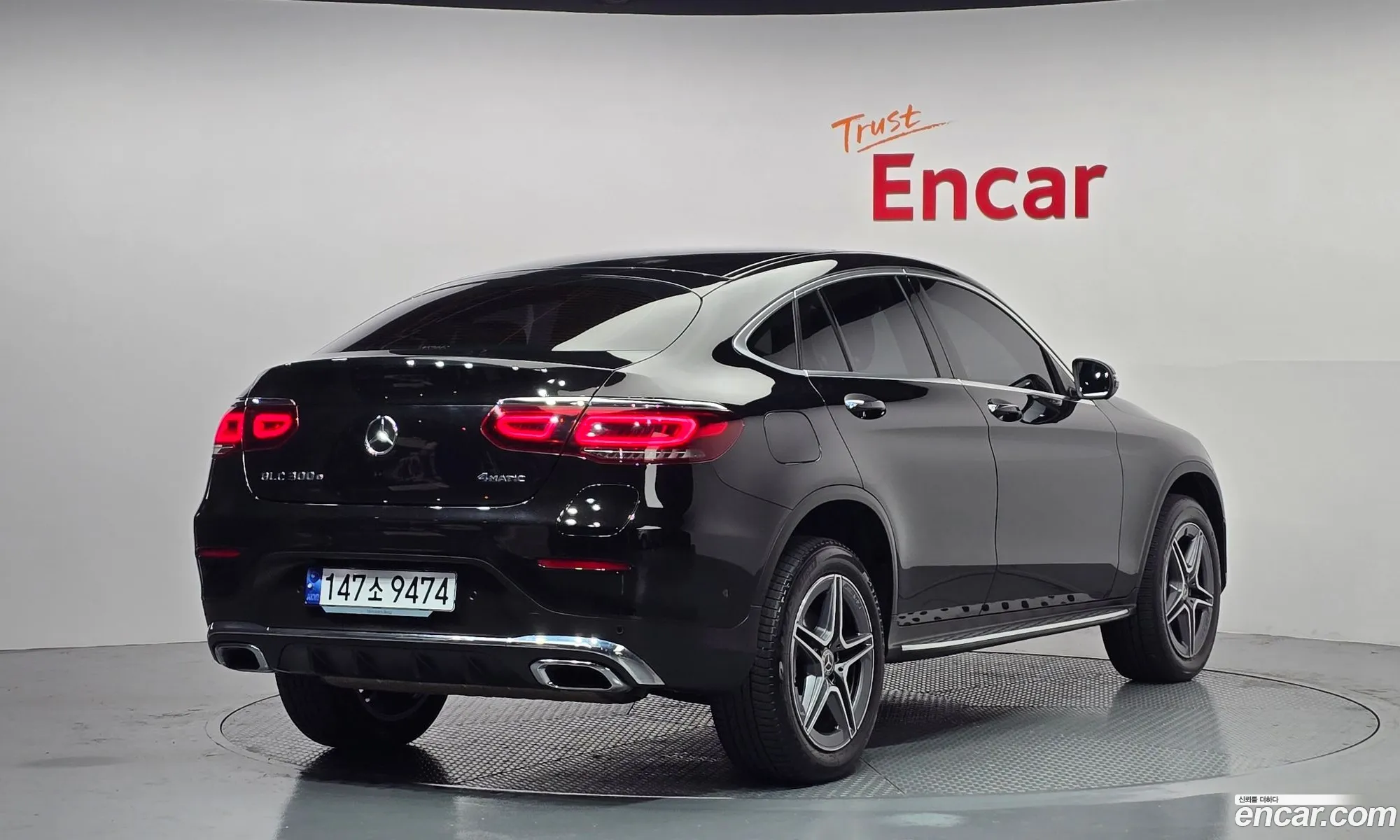 Mercedes-Benz GLC-Class X253 2023 — 16
