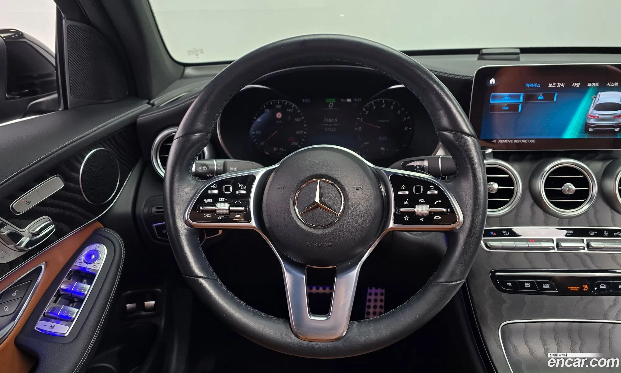 Mercedes-Benz GLC-Class X253 2023 — 15