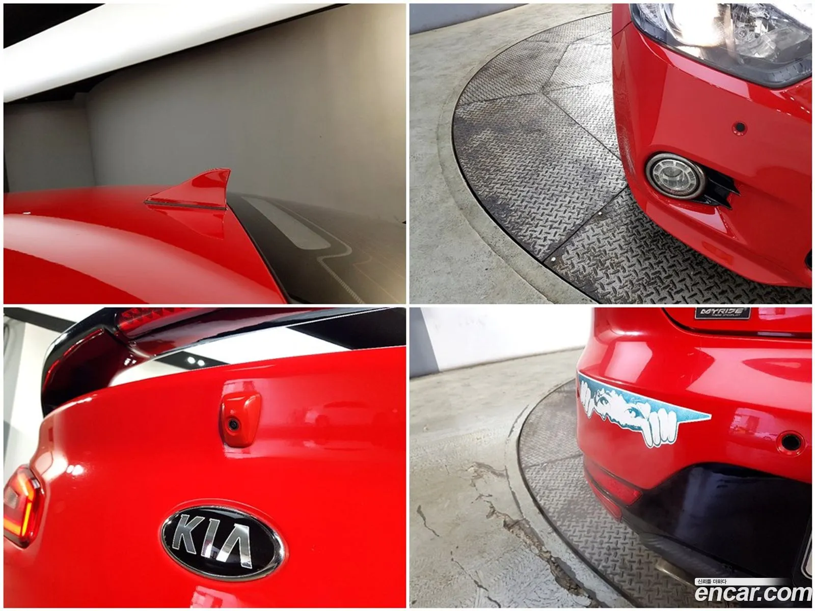 Kia K3 Koup 2016 — 7