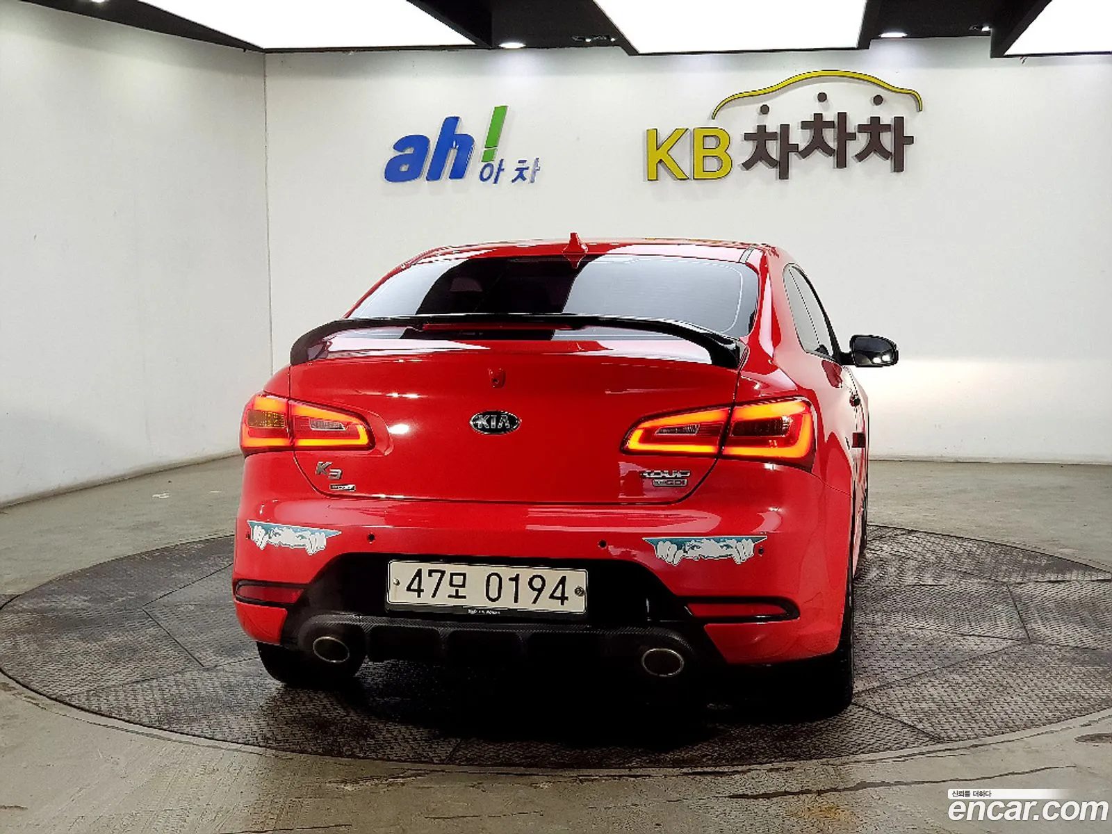 Kia K3 Koup 2016 — 8