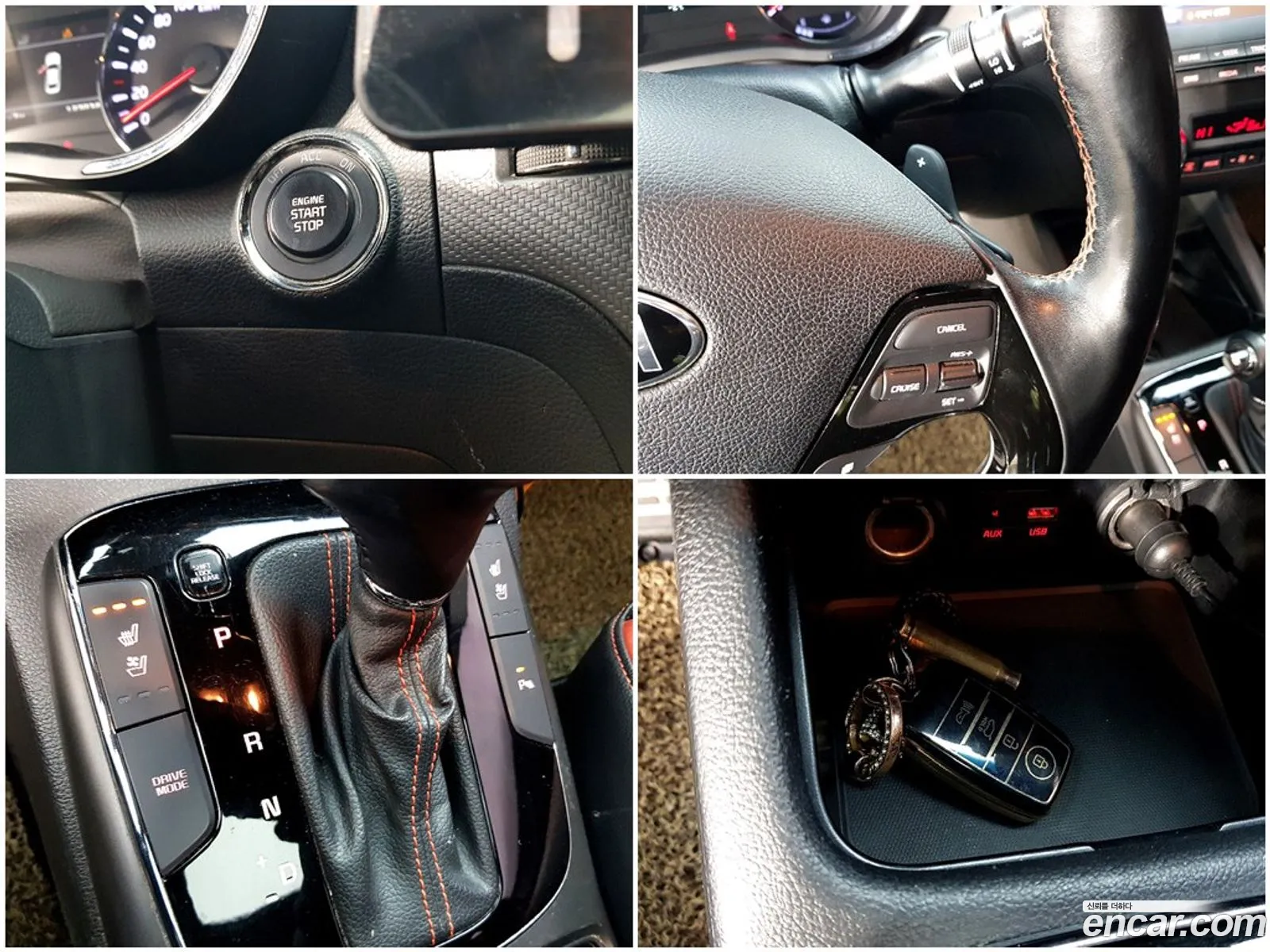Kia K3 Koup 2016 — 14