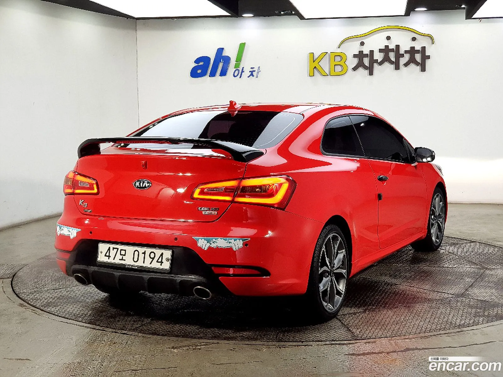 Kia K3 Koup