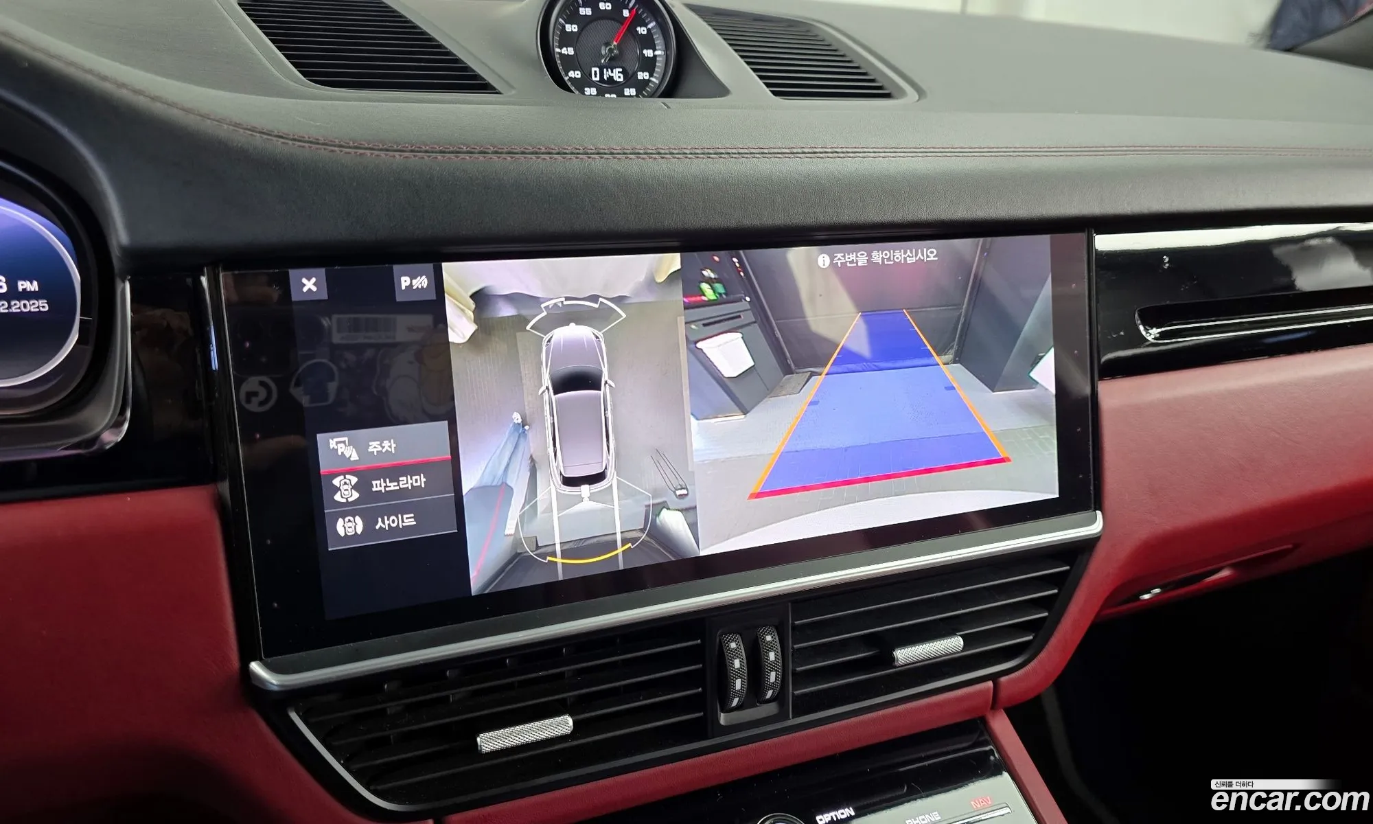 Porsche Cayenne 2019 — 14