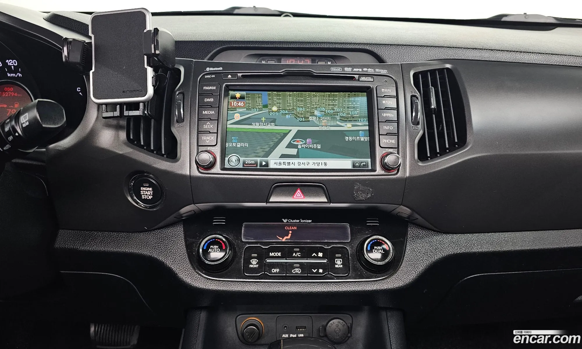 Kia Sportage R 2012 — 15