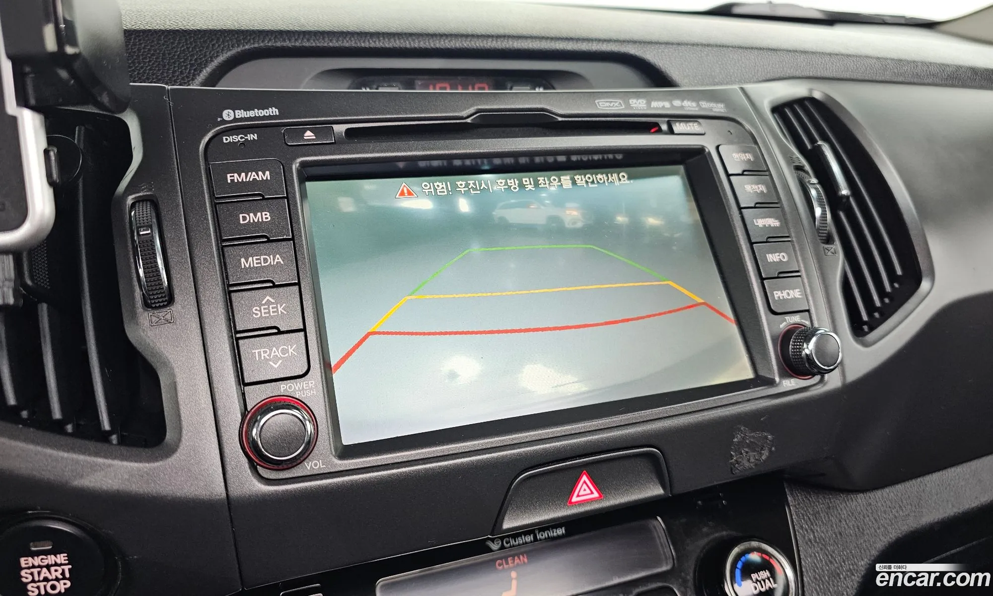 Kia Sportage R 2012 — 5