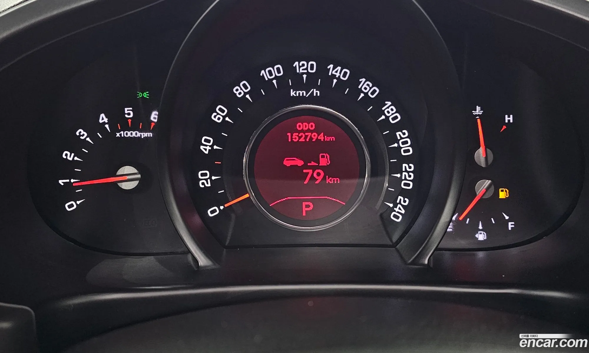 Kia Sportage R 2012 — 13
