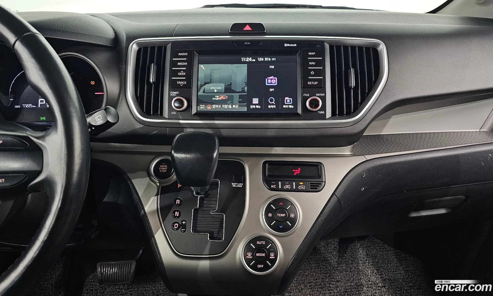 Kia Ray 2019 — 11