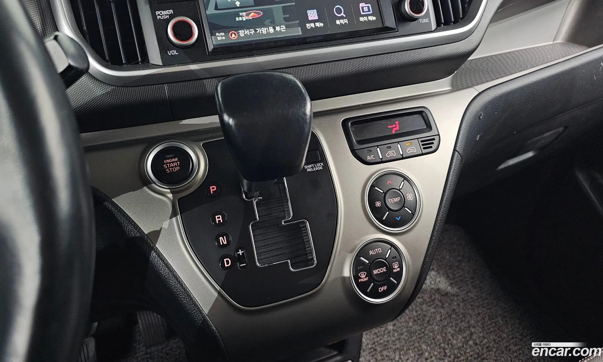 Kia Ray 2019 — 10