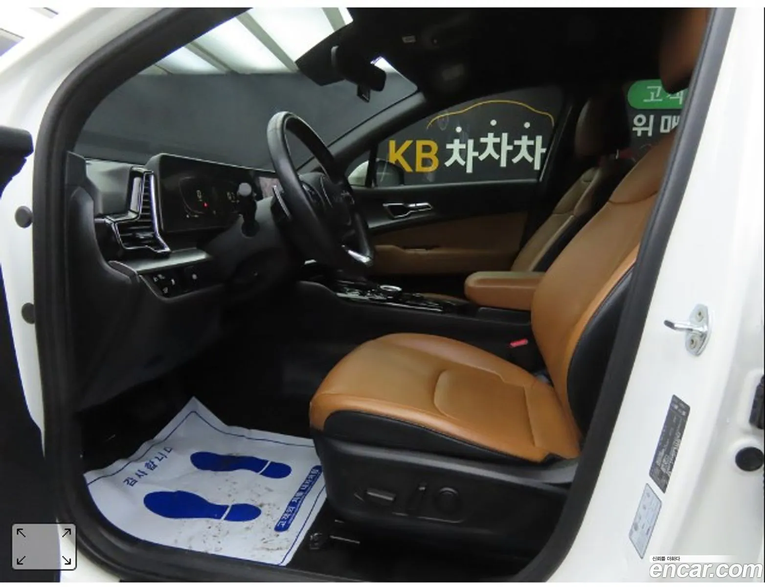 Kia Sportage 2022 — 13