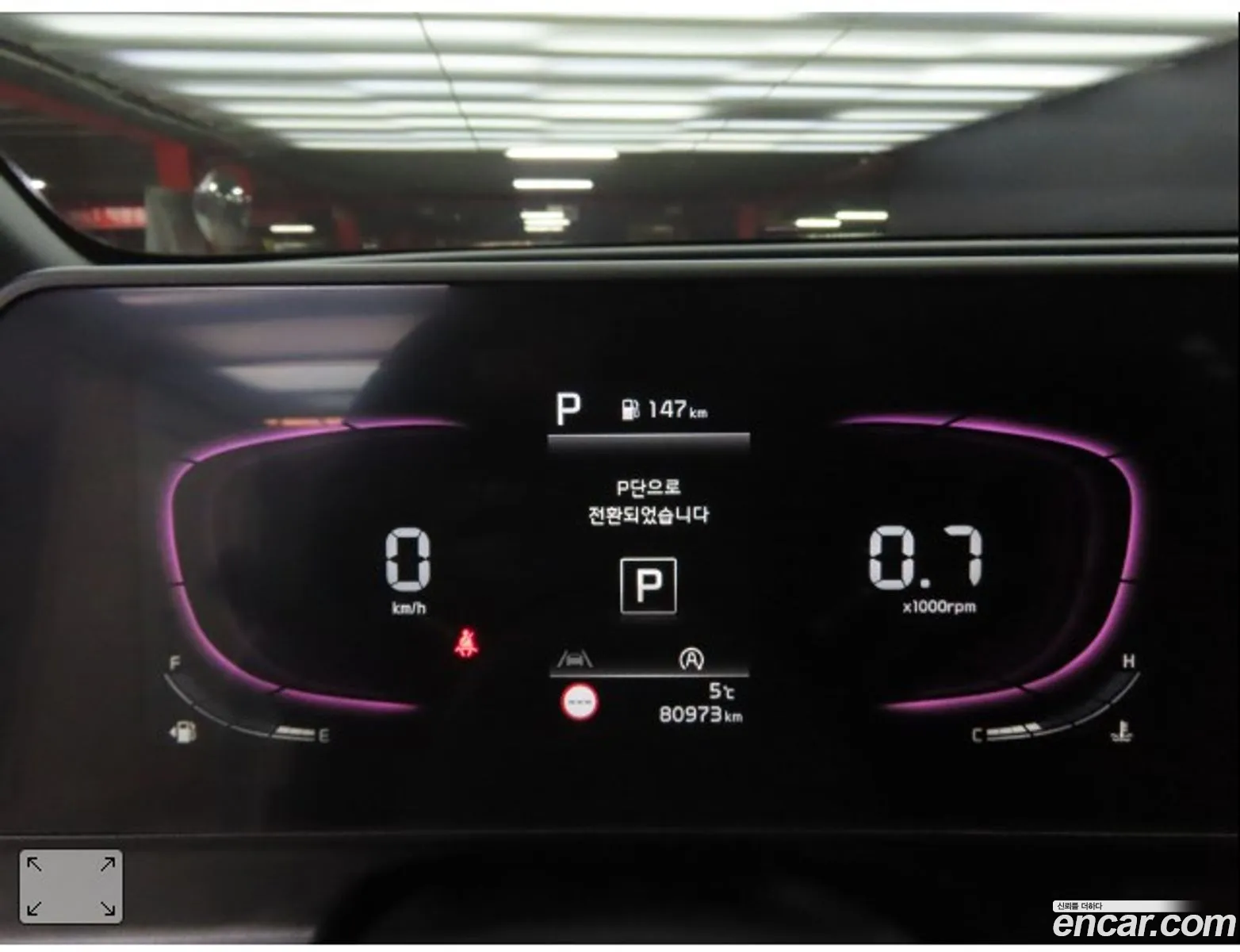 Kia Sportage 2022 — 17