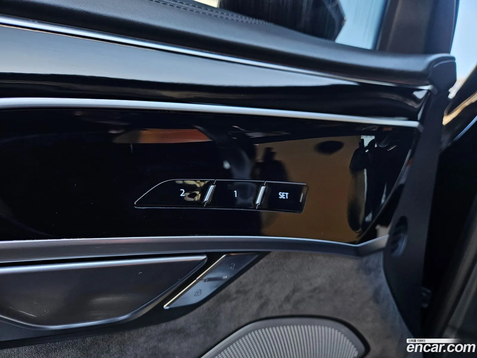 Audi A8 2021 — 7