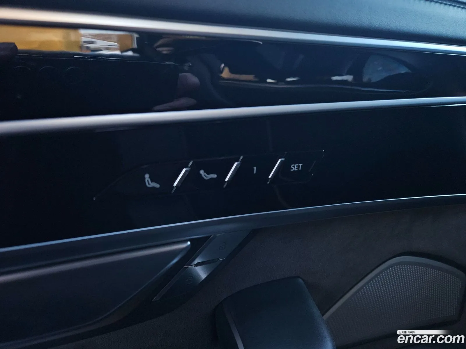 Audi A8 2021 — 9