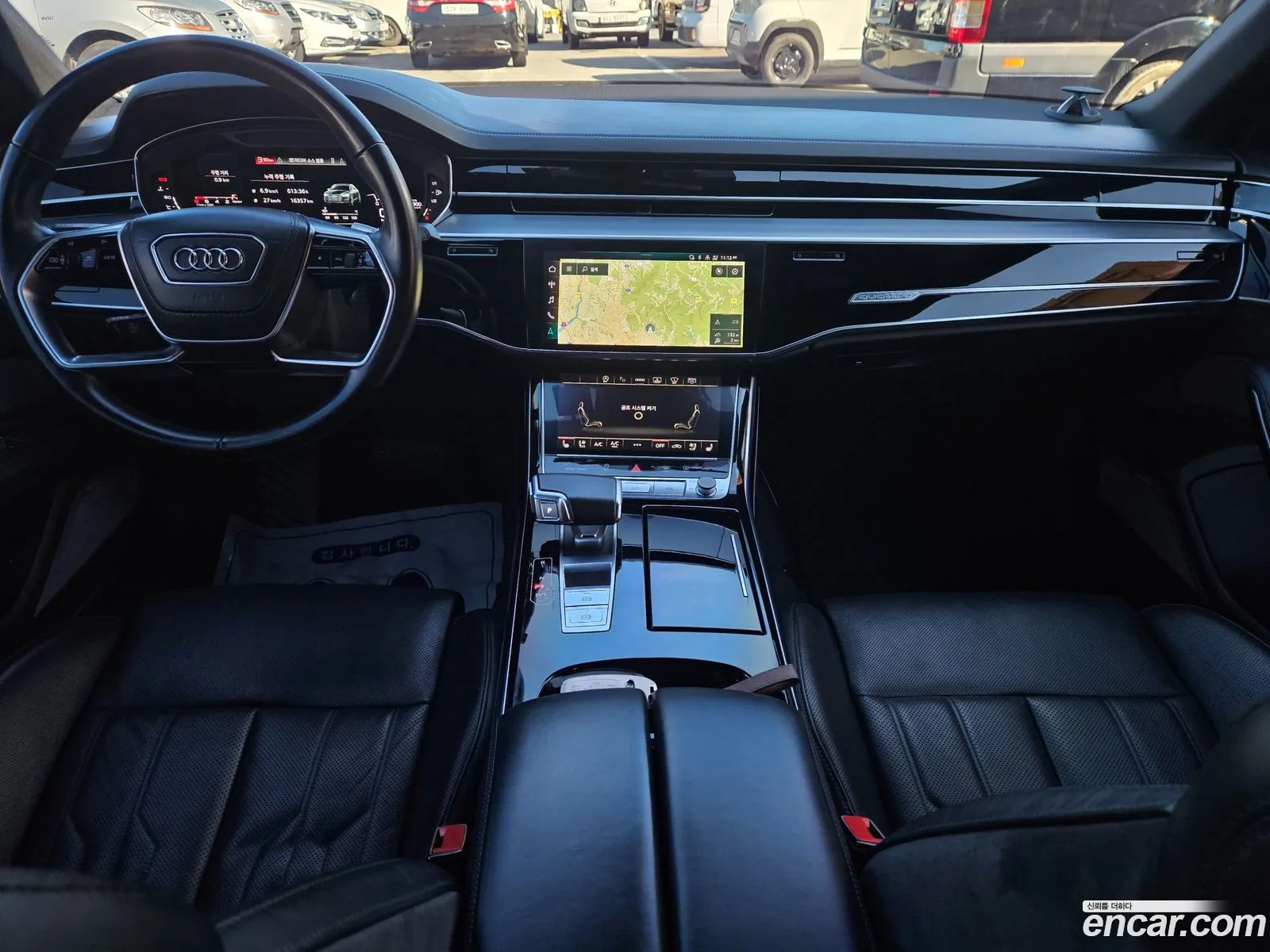 Audi A8 2021 — 6