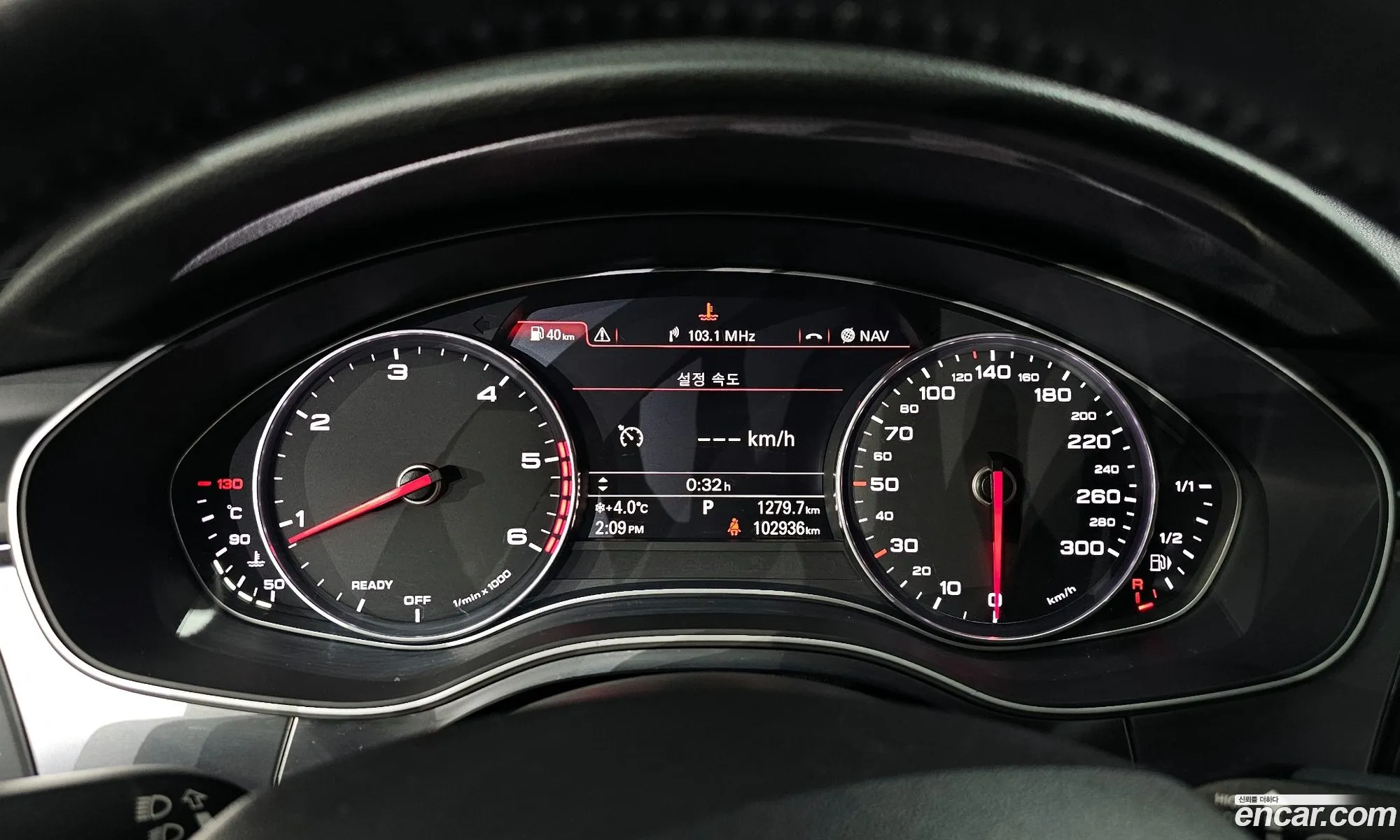 Audi A6 2015 WAUZZZ4G1GN025864 — 4