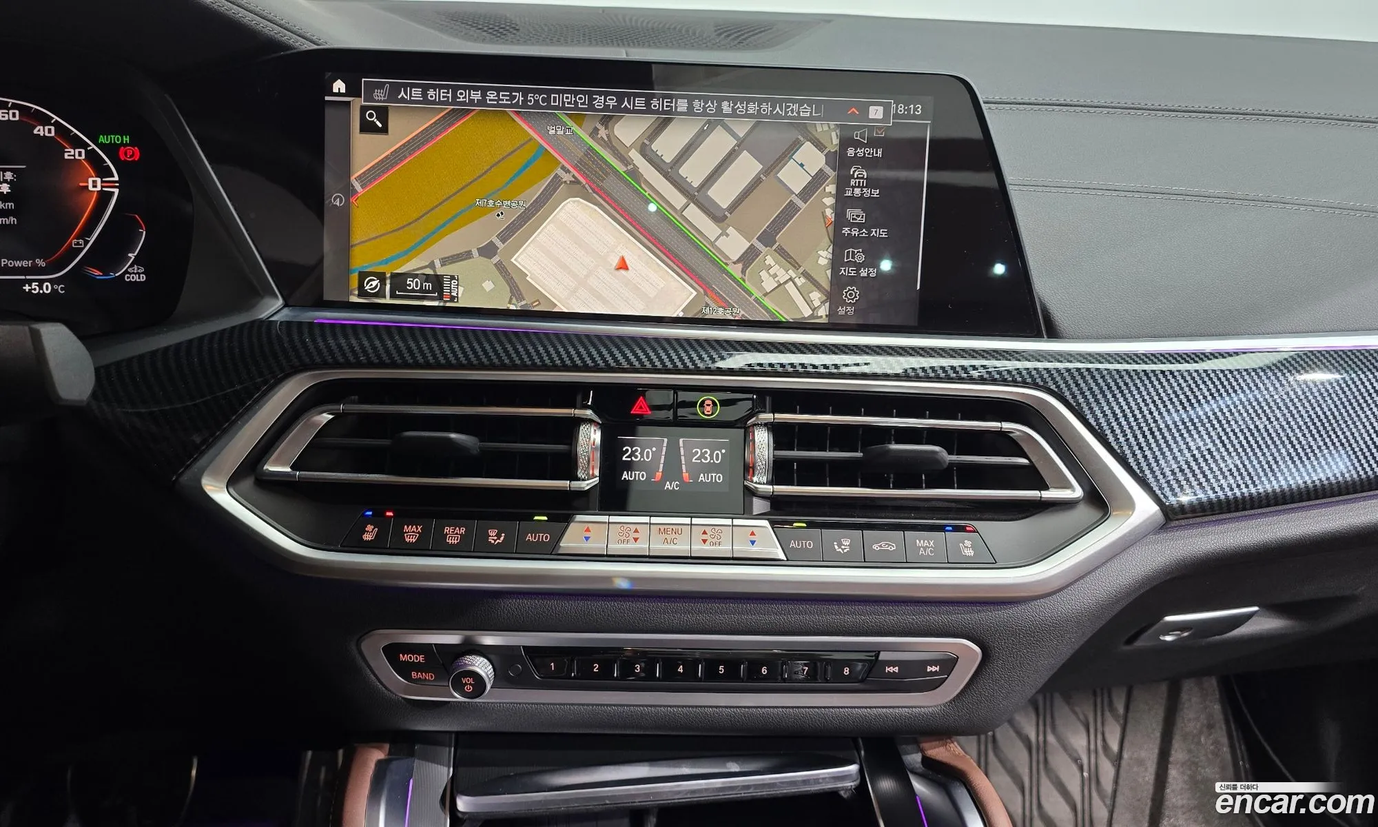 BMW X6 2022 — 17