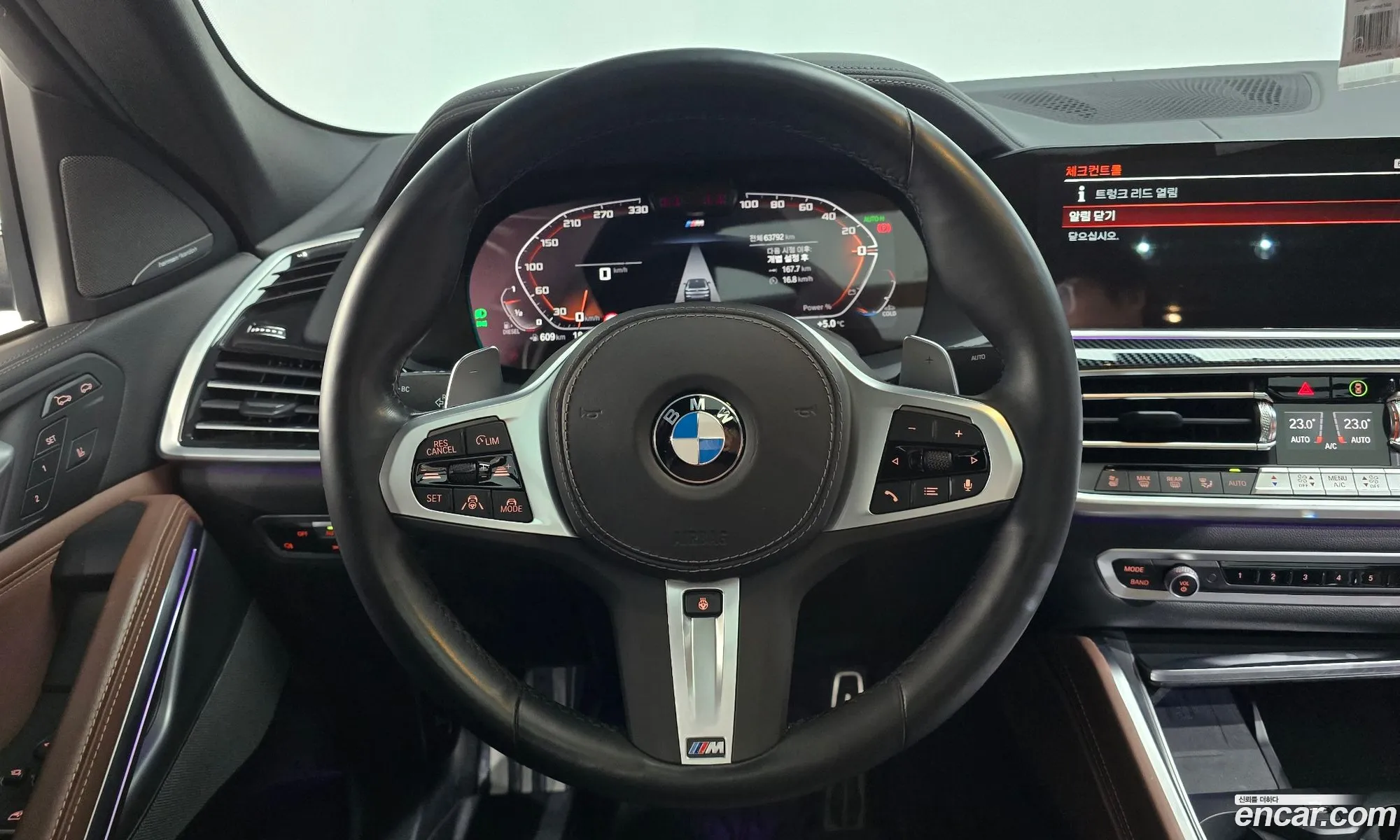BMW X6 2022 — 8