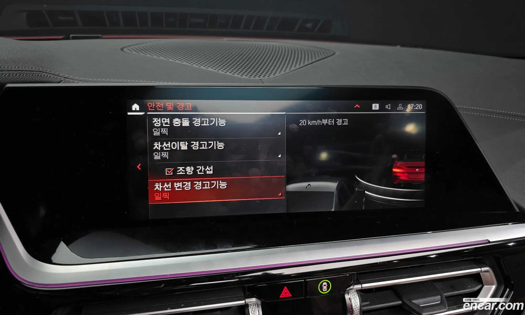 BMW Z4 2021 — 20