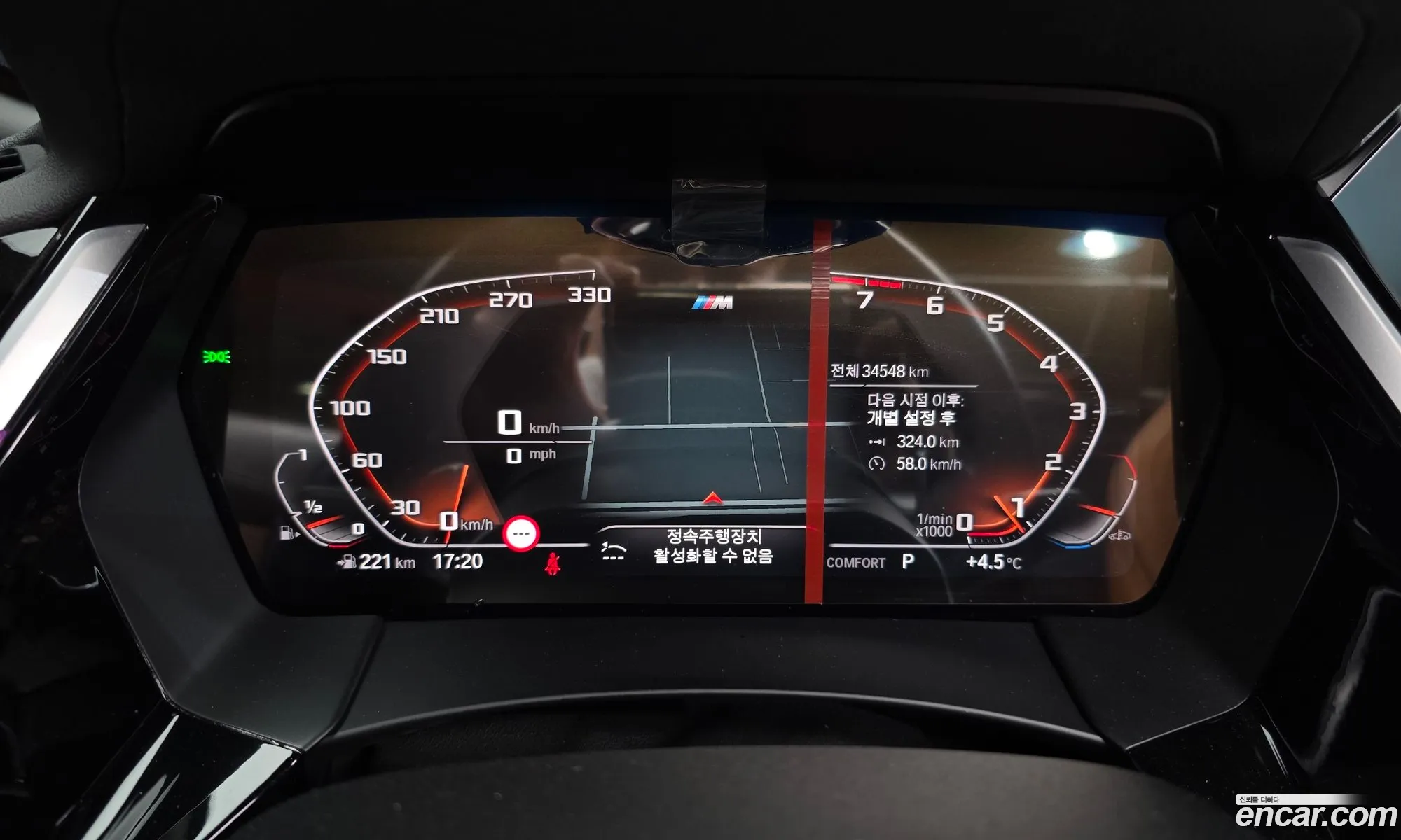 BMW Z4 2021 — 17