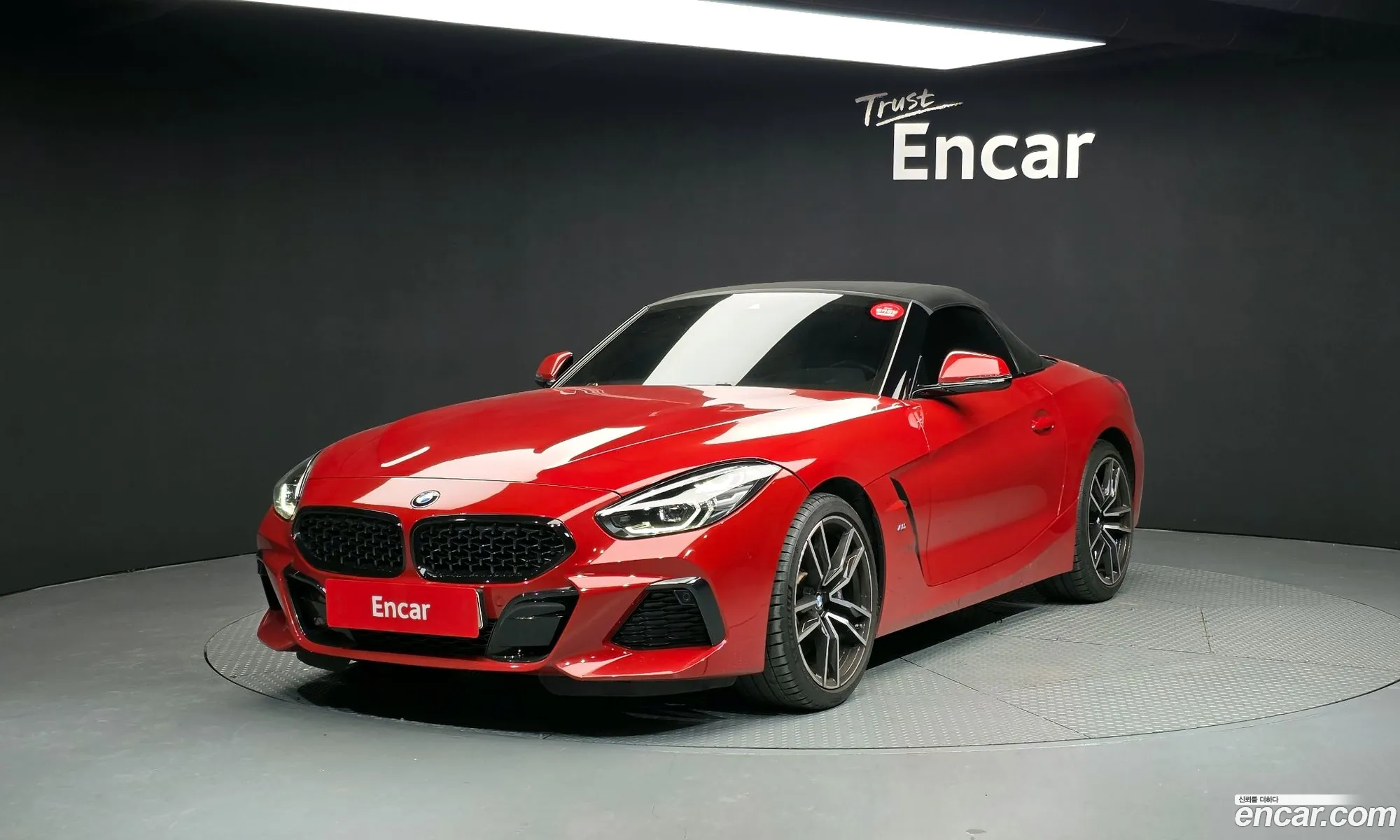 BMW Z4 2021 — 15