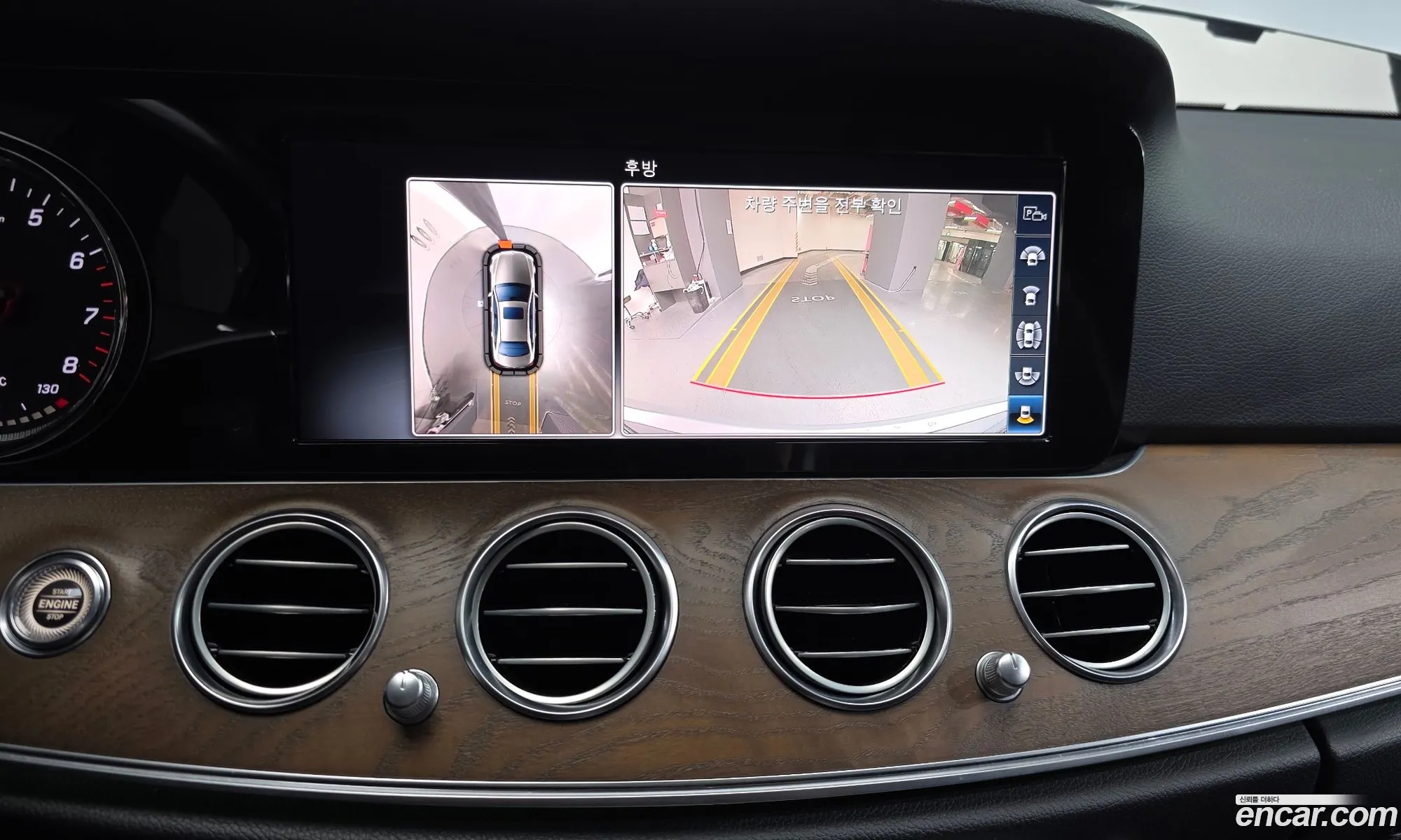 Mercedes-Benz E-Class W213 2018 WDDZF4KB7JA372724 — 5