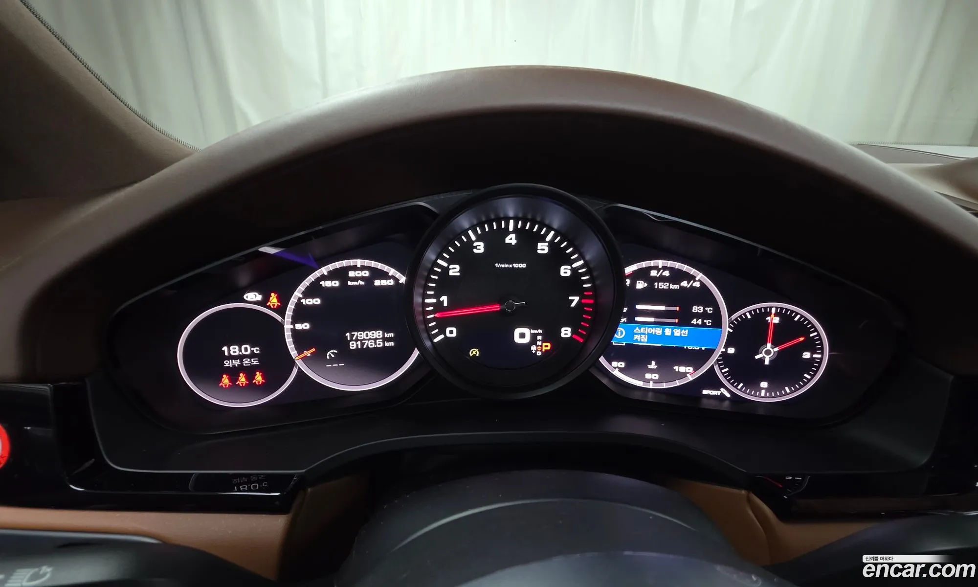 Porsche Cayenne 2020 WP1AA29Y1MDA03007 — 15