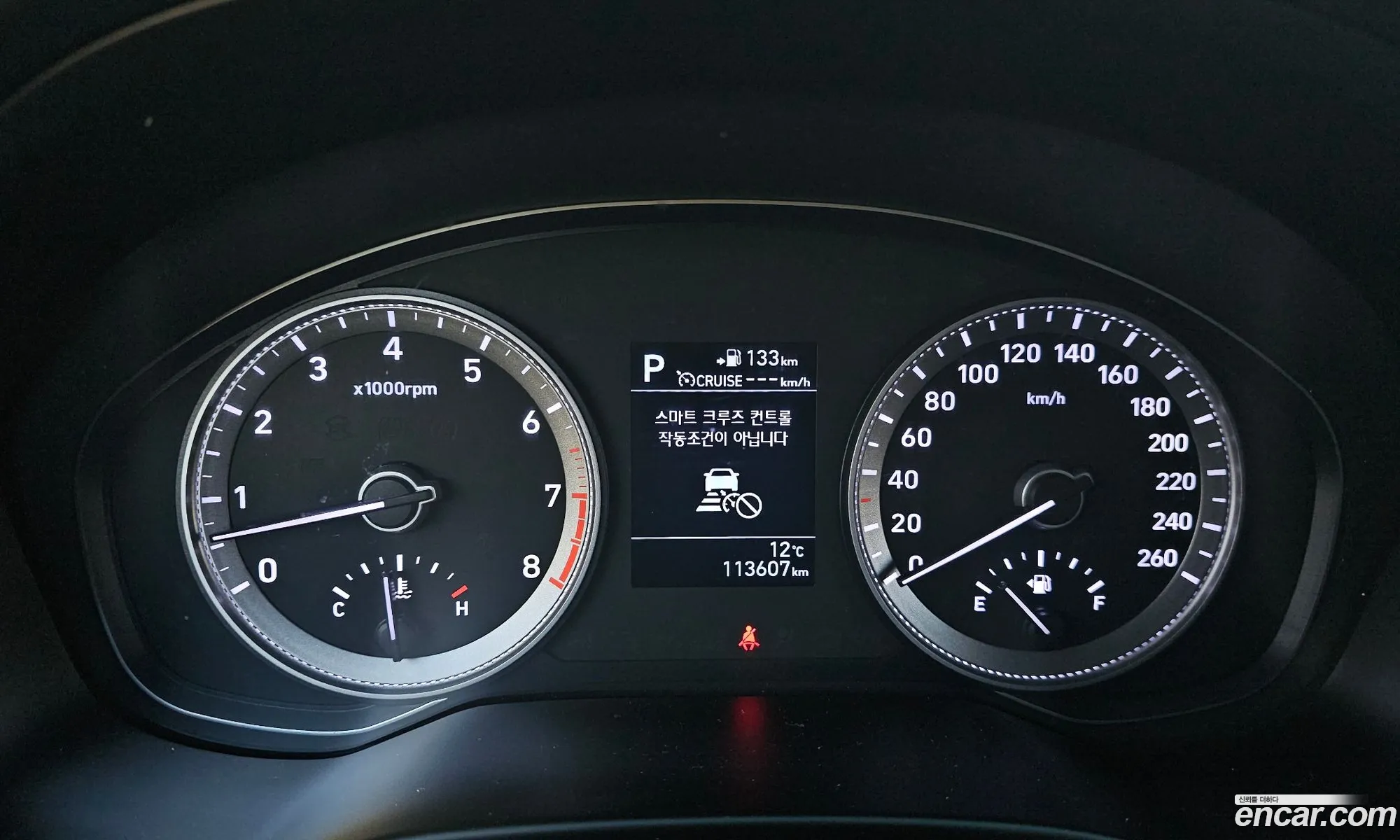 Hyundai Grandeur IG 2016 — 16