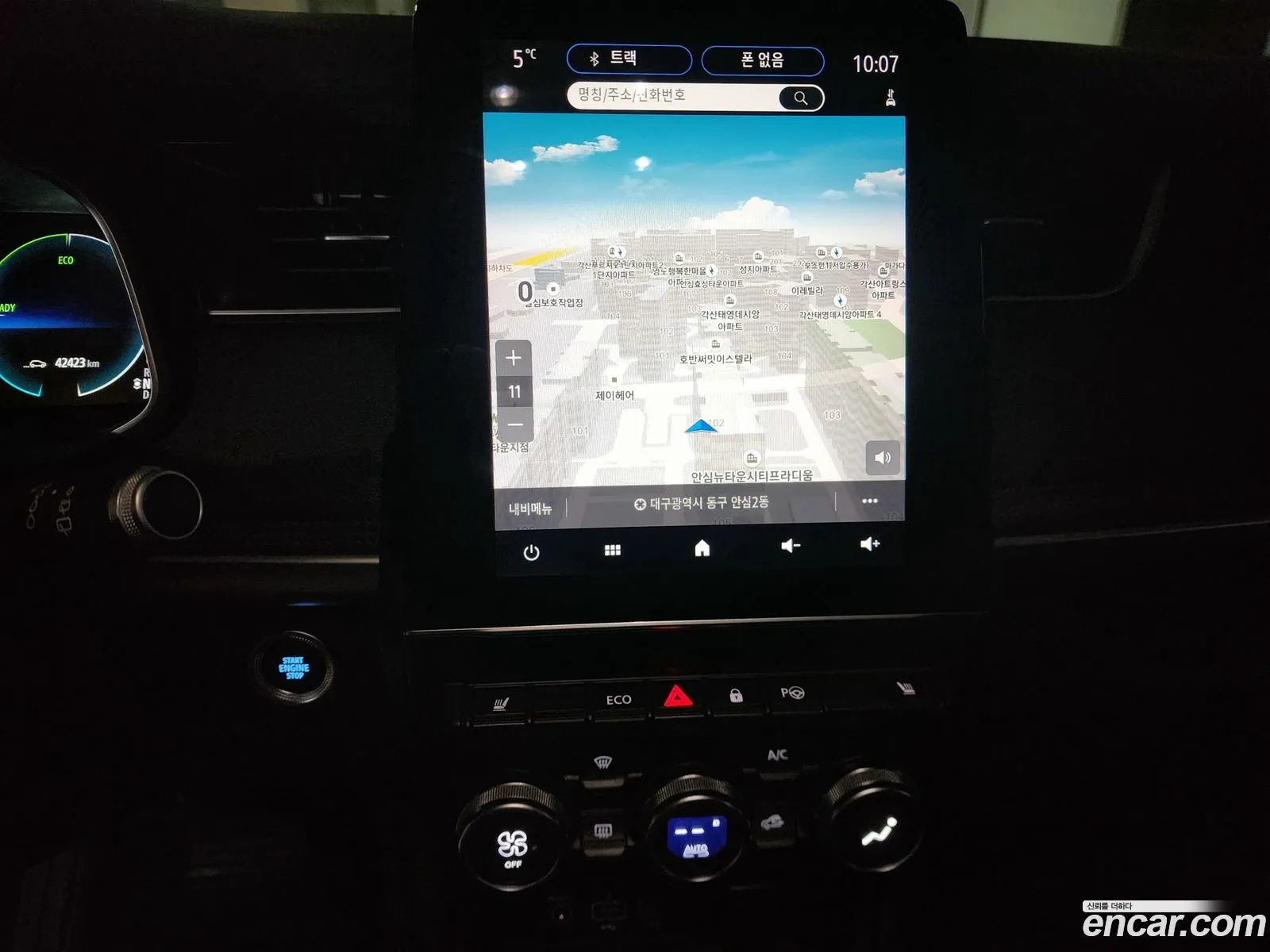 Renault Korea (Samsung) Zoe 2021 — 6