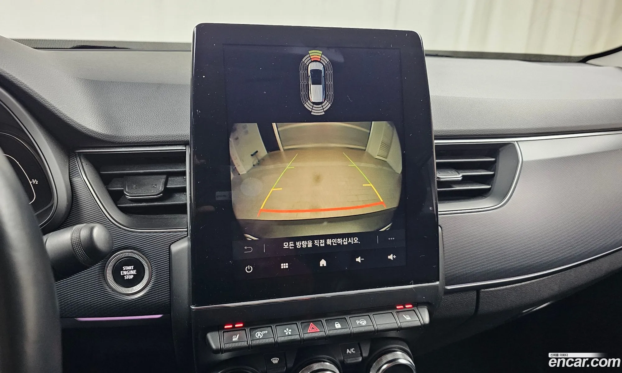 Renault Korea (Samsung) XM3 2022 — 19