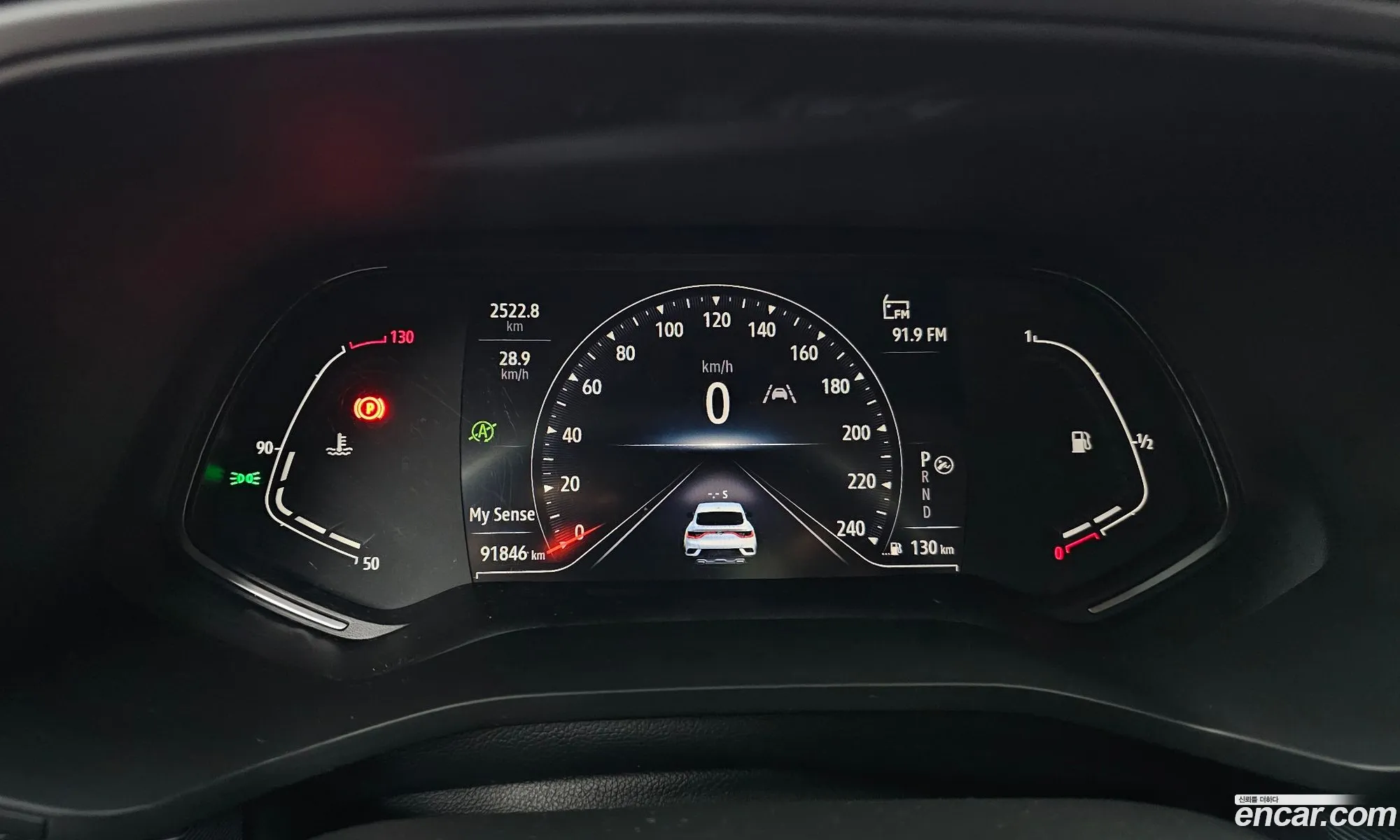 Renault Korea (Samsung) XM3 2022 — 16