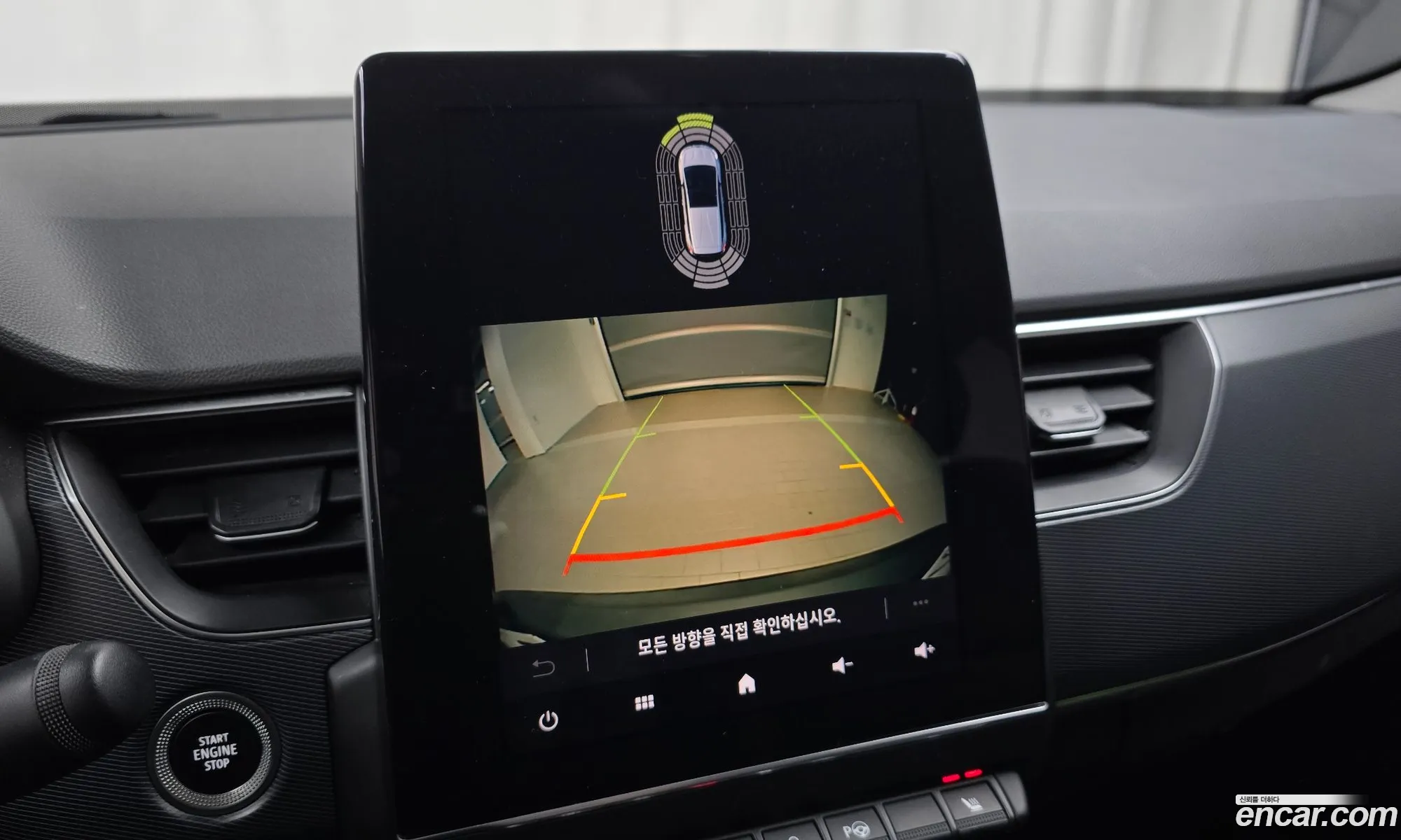 Renault Korea (Samsung) XM3 2022 — 15