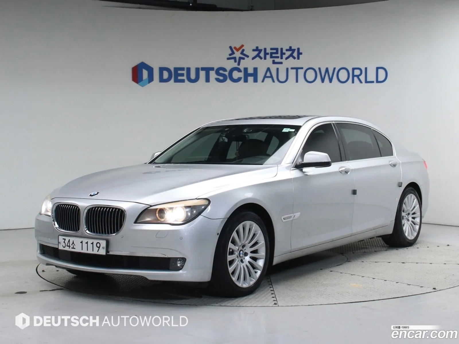 BMW 7 Series 2011 — 16